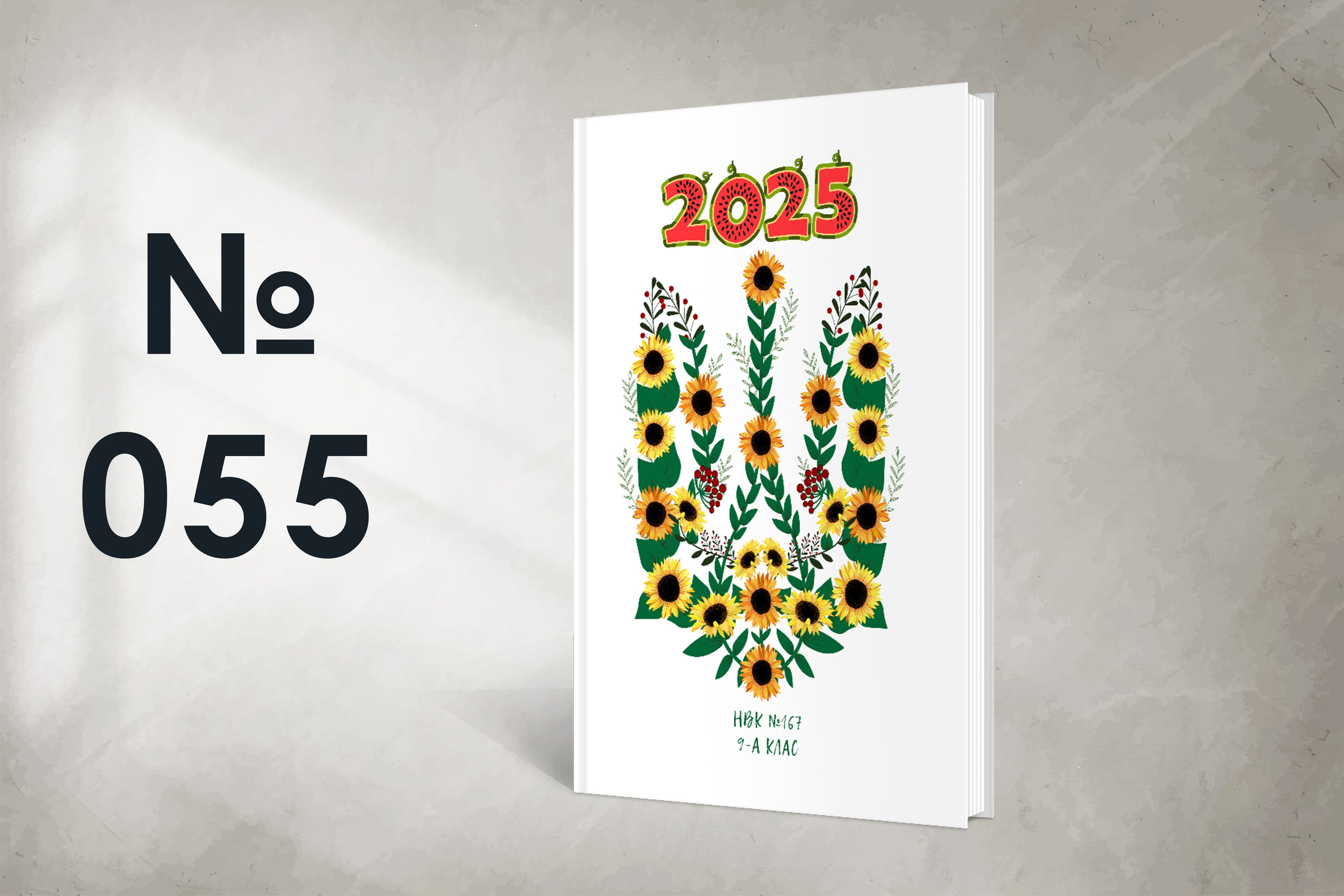 Варіанти обкладинок. Випускні альбоми SCHOOL PHOTO BOOK