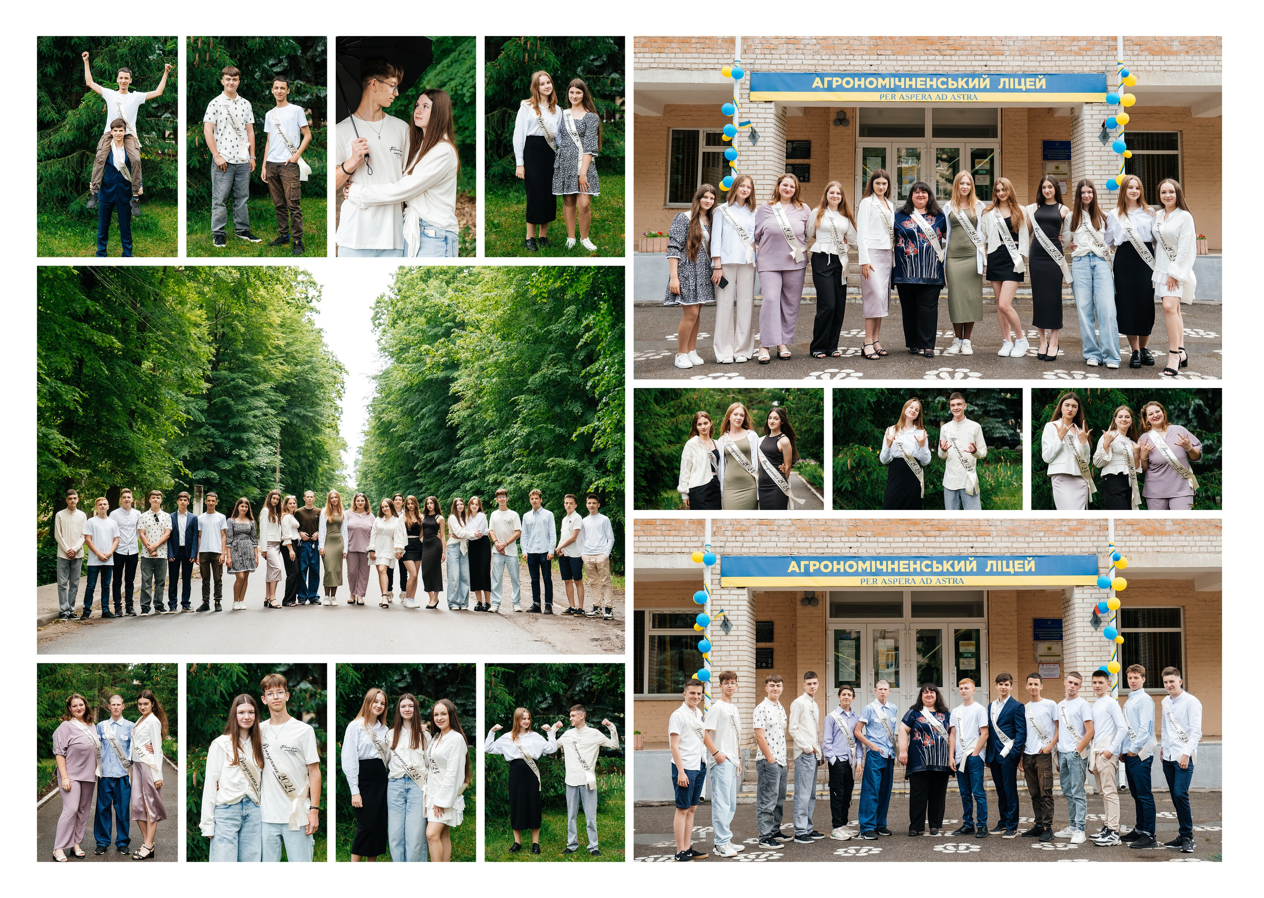 ПОРТФОЛІО. Випускні альбоми SCHOOL PHOTO BOOK