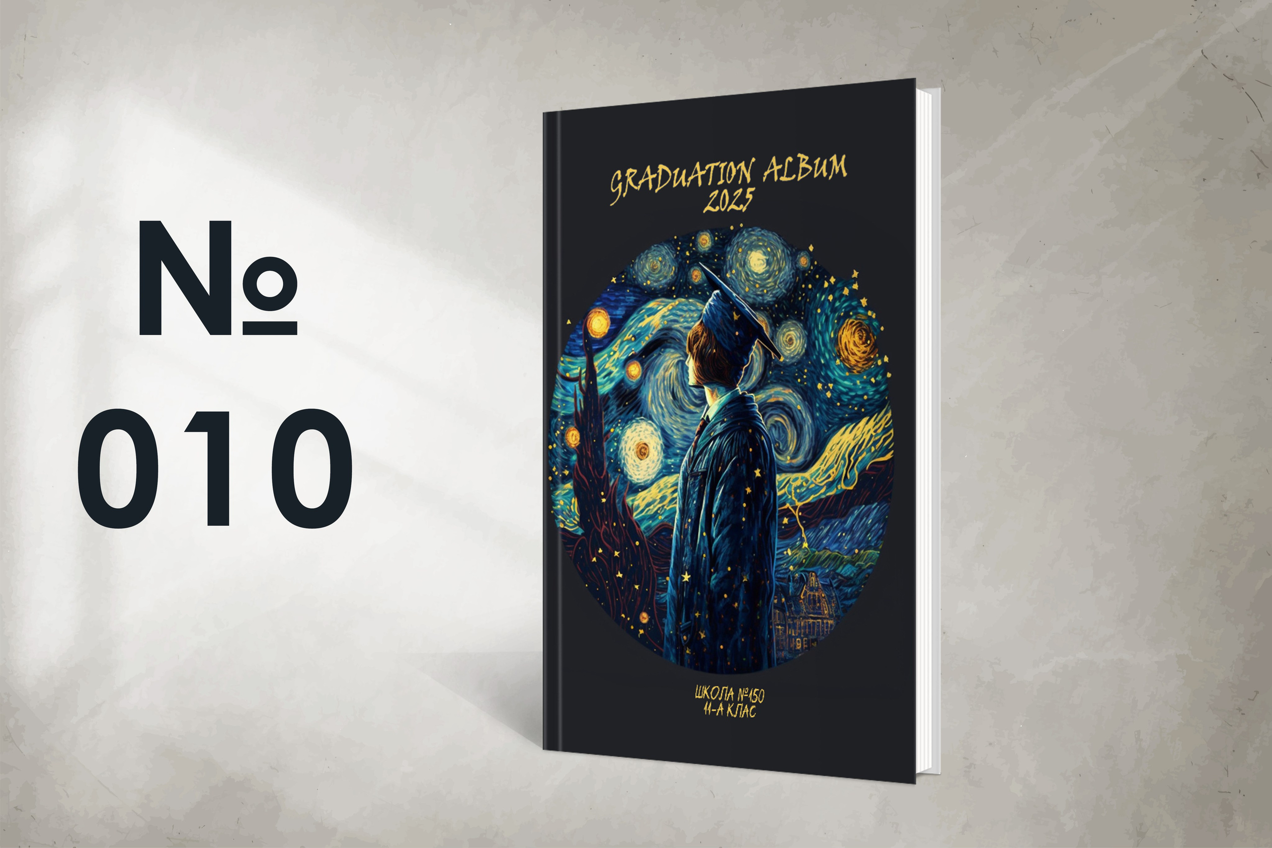 Варіанти обкладинок. Випускні альбоми SCHOOL PHOTO BOOK