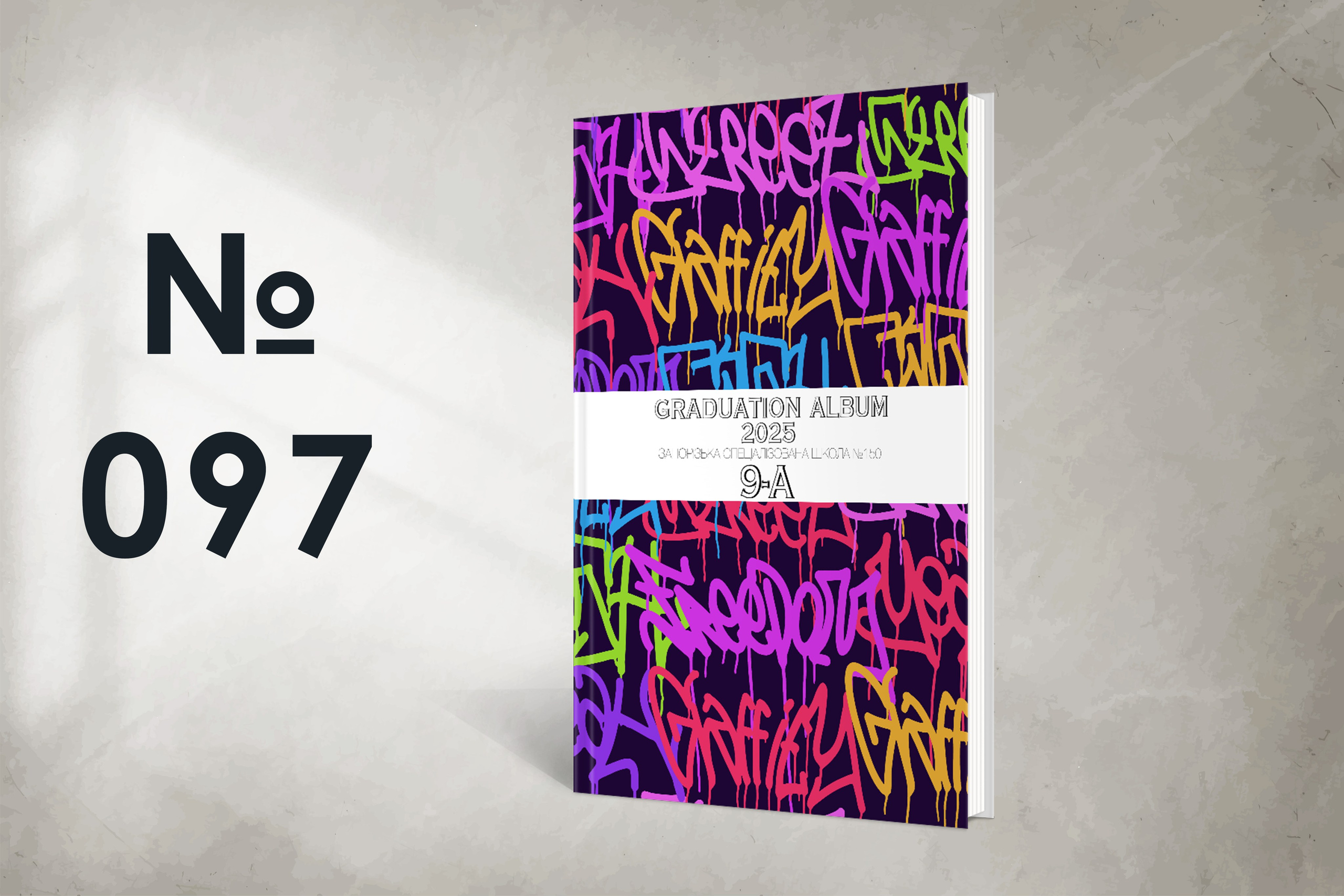 Варіанти обкладинок. Випускні альбоми SCHOOL PHOTO BOOK