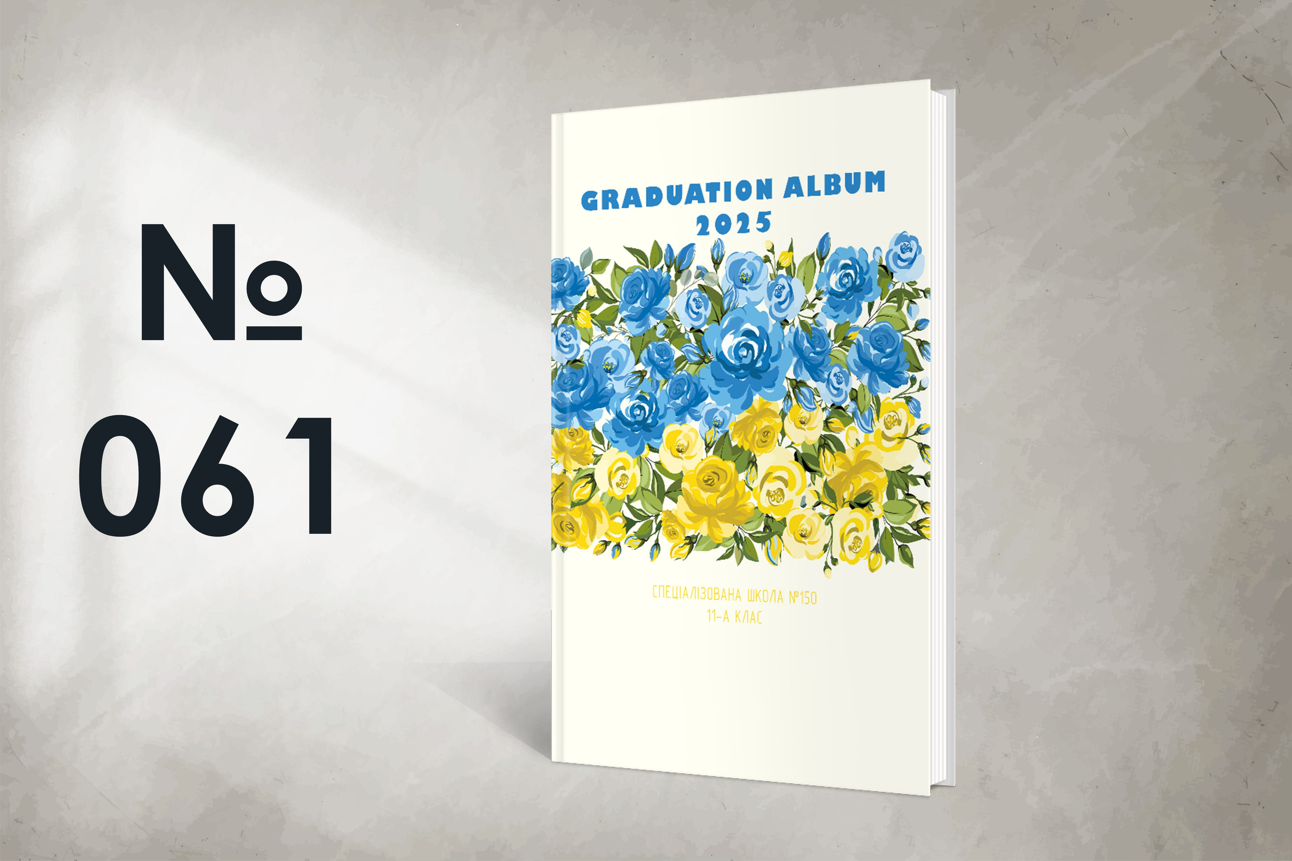 Варіанти обкладинок. Випускні альбоми SCHOOL PHOTO BOOK