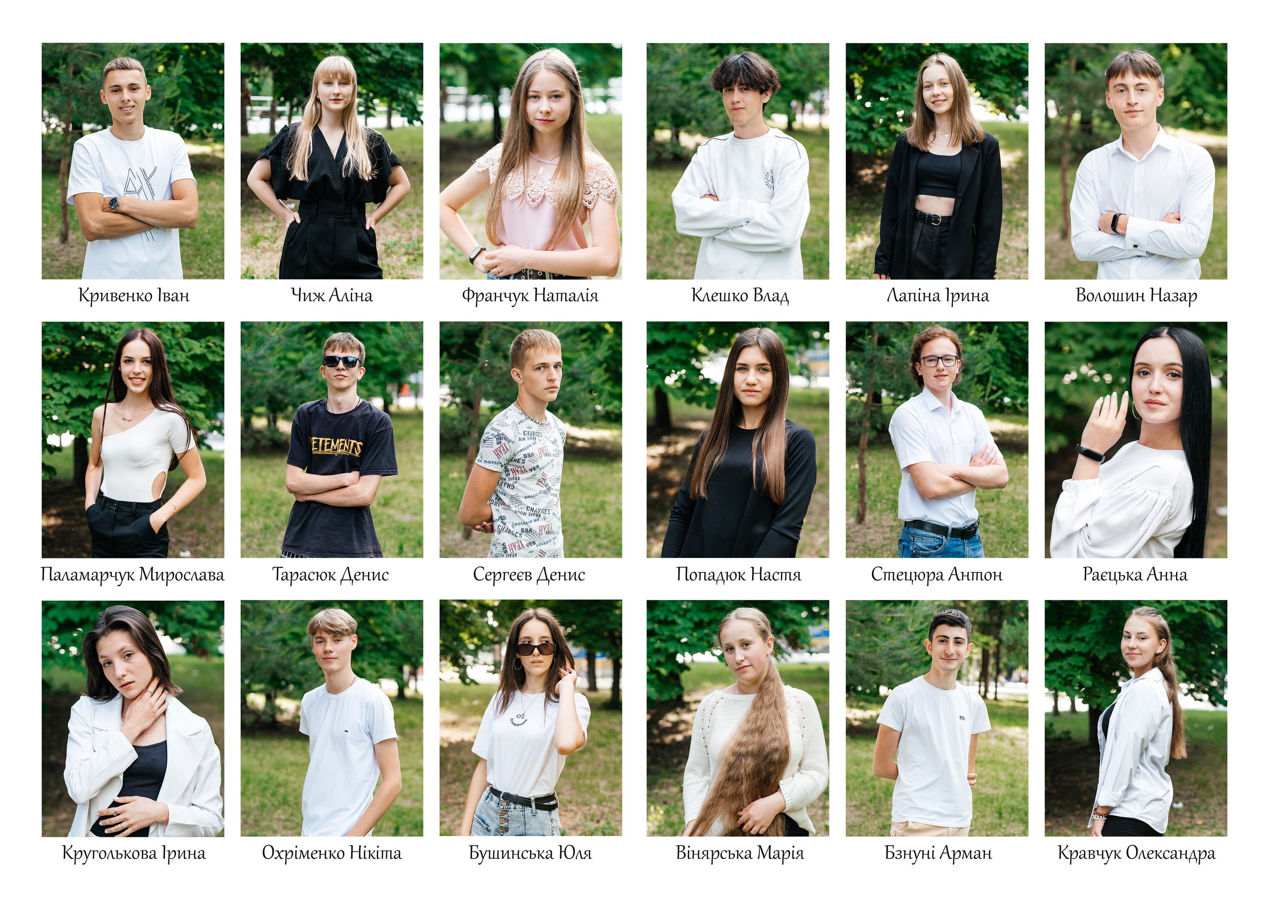 Альбом Преміум. Випускні альбоми SCHOOL PHOTO BOOK