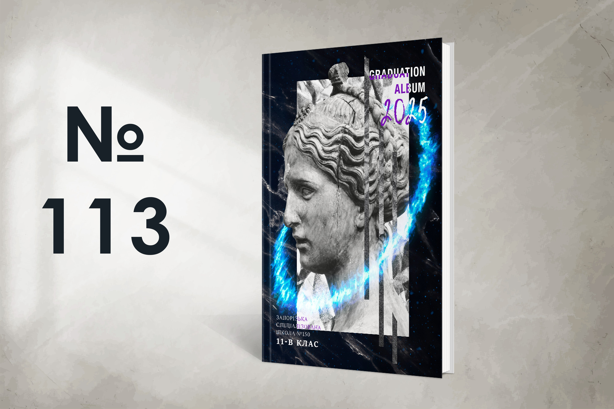 Варіанти обкладинок. Випускні альбоми SCHOOL PHOTO BOOK