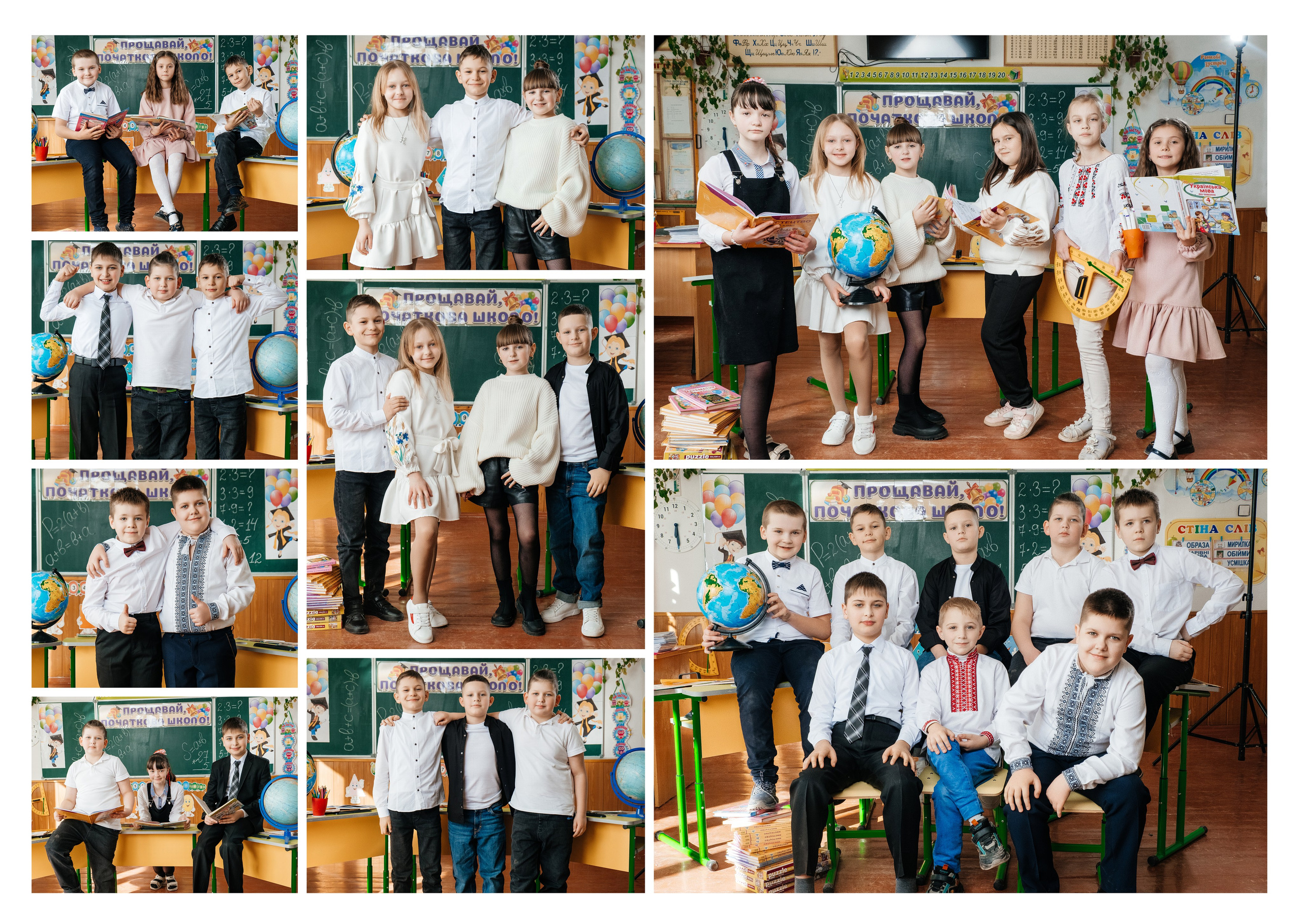 ПОРТФОЛІО. Випускні альбоми SCHOOL PHOTO BOOK