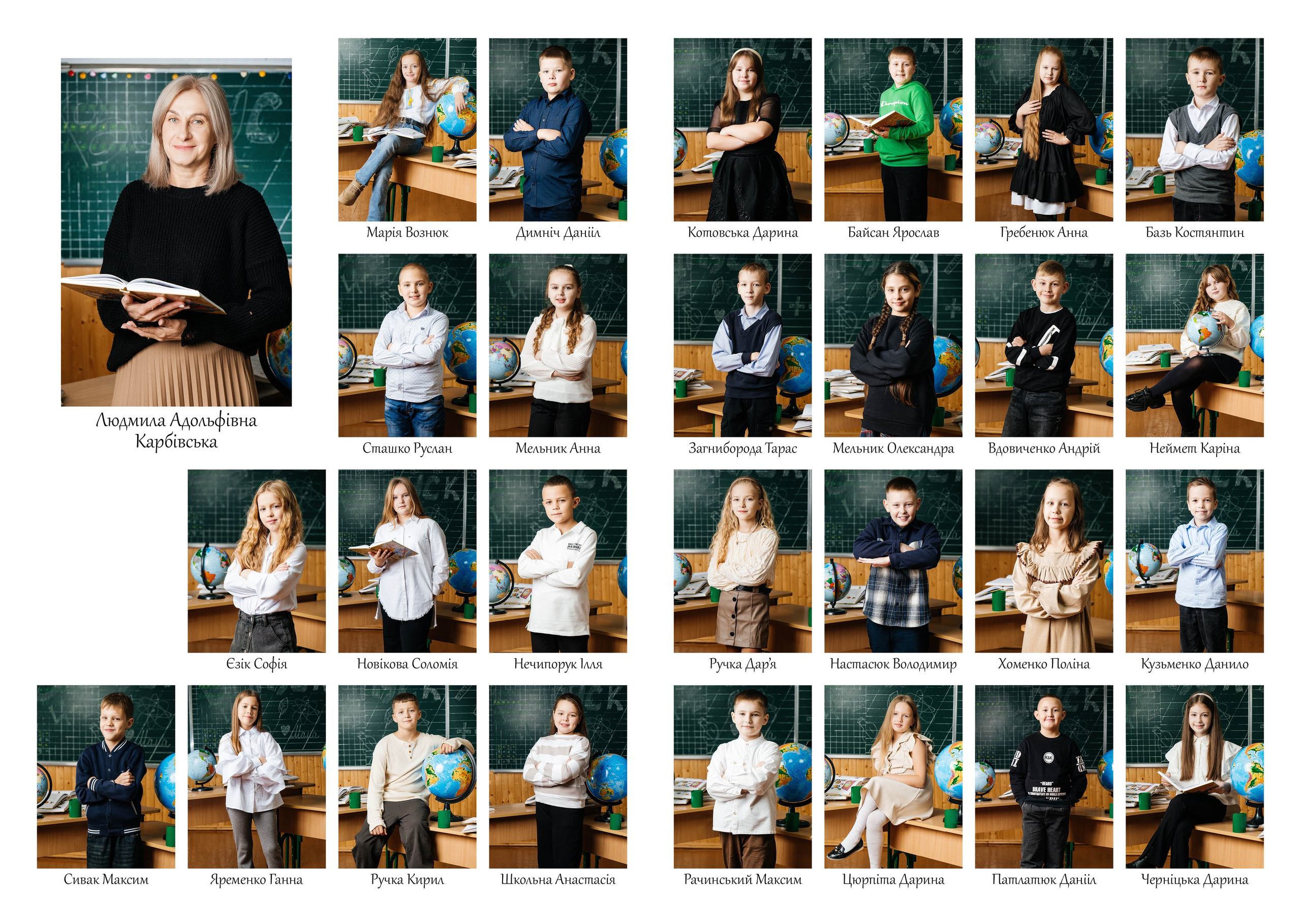 ПОРТФОЛІО. Випускні альбоми SCHOOL PHOTO BOOK