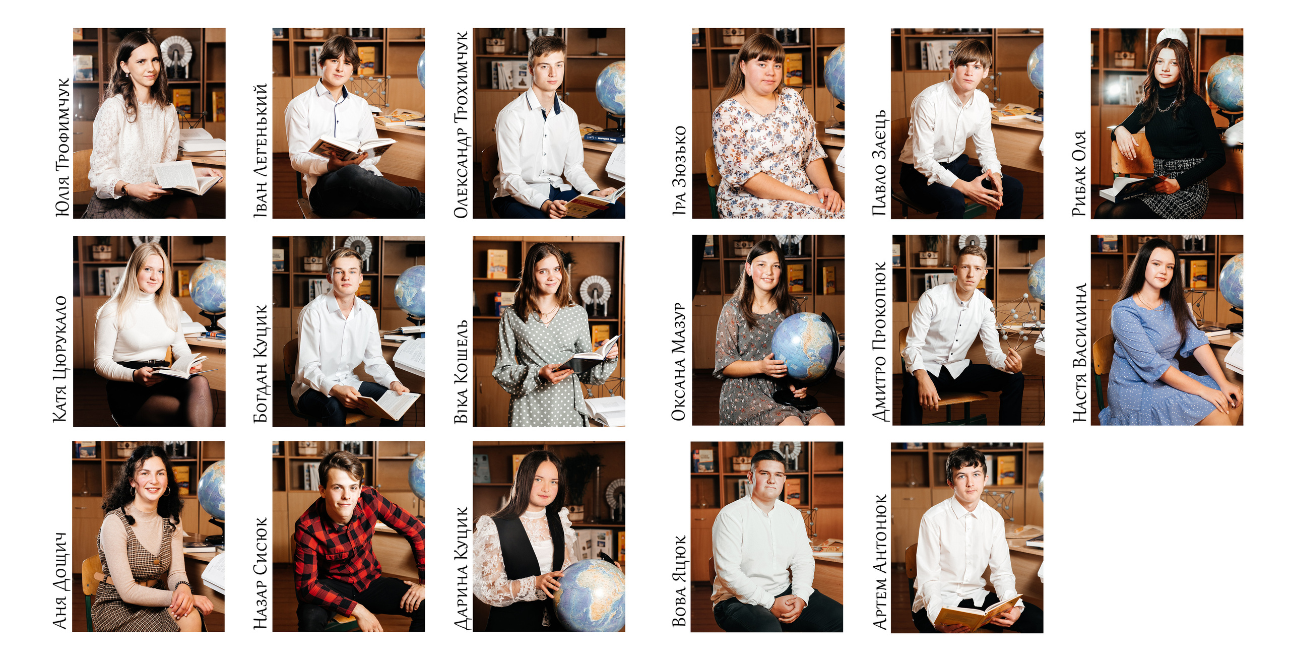 Альбом СТАНДАРТ. Випускні альбоми SCHOOL PHOTO BOOK