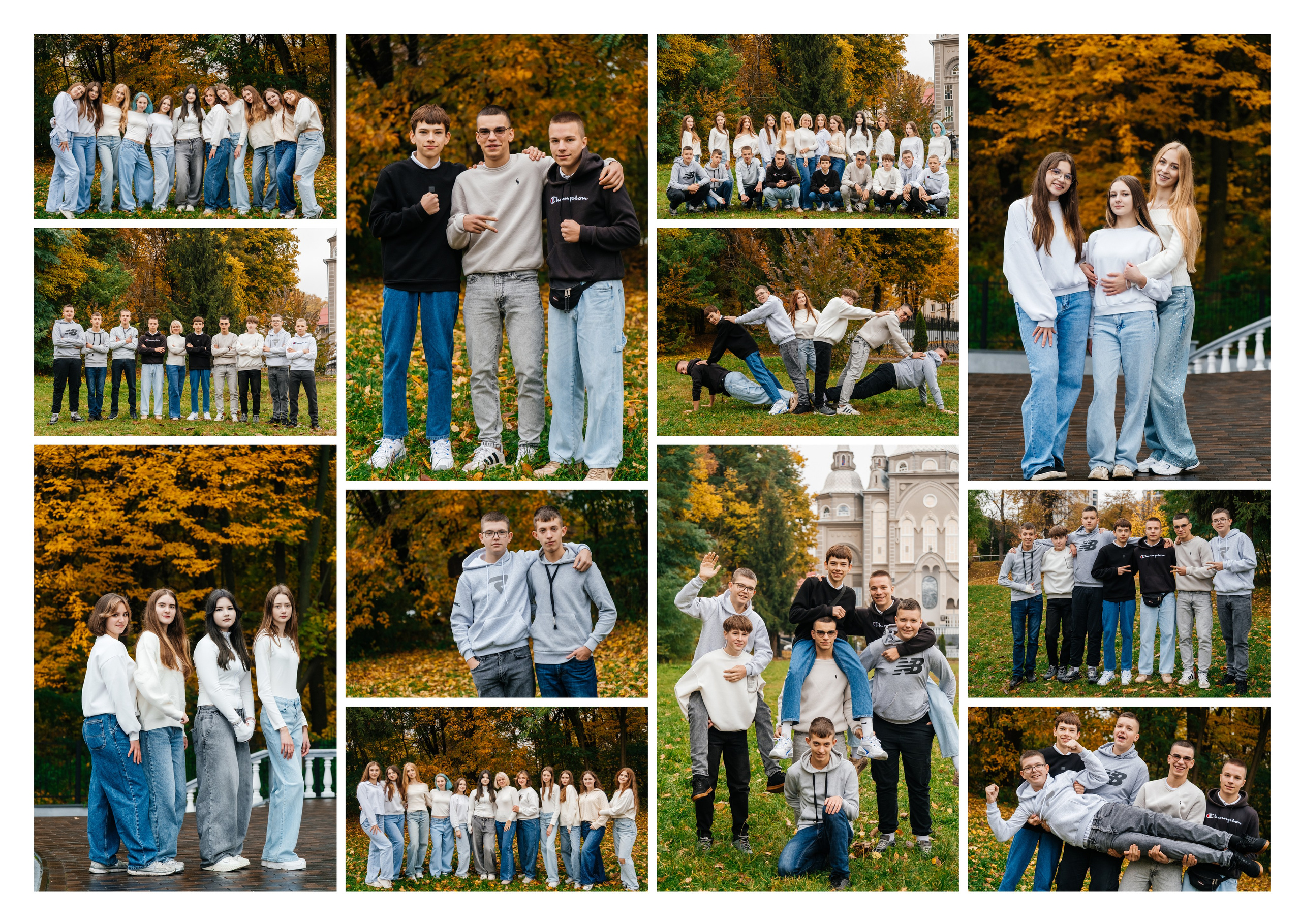 Альбом PLUS. Випускні альбоми Вінниця та область | SCHOOL PHOTO BOOK