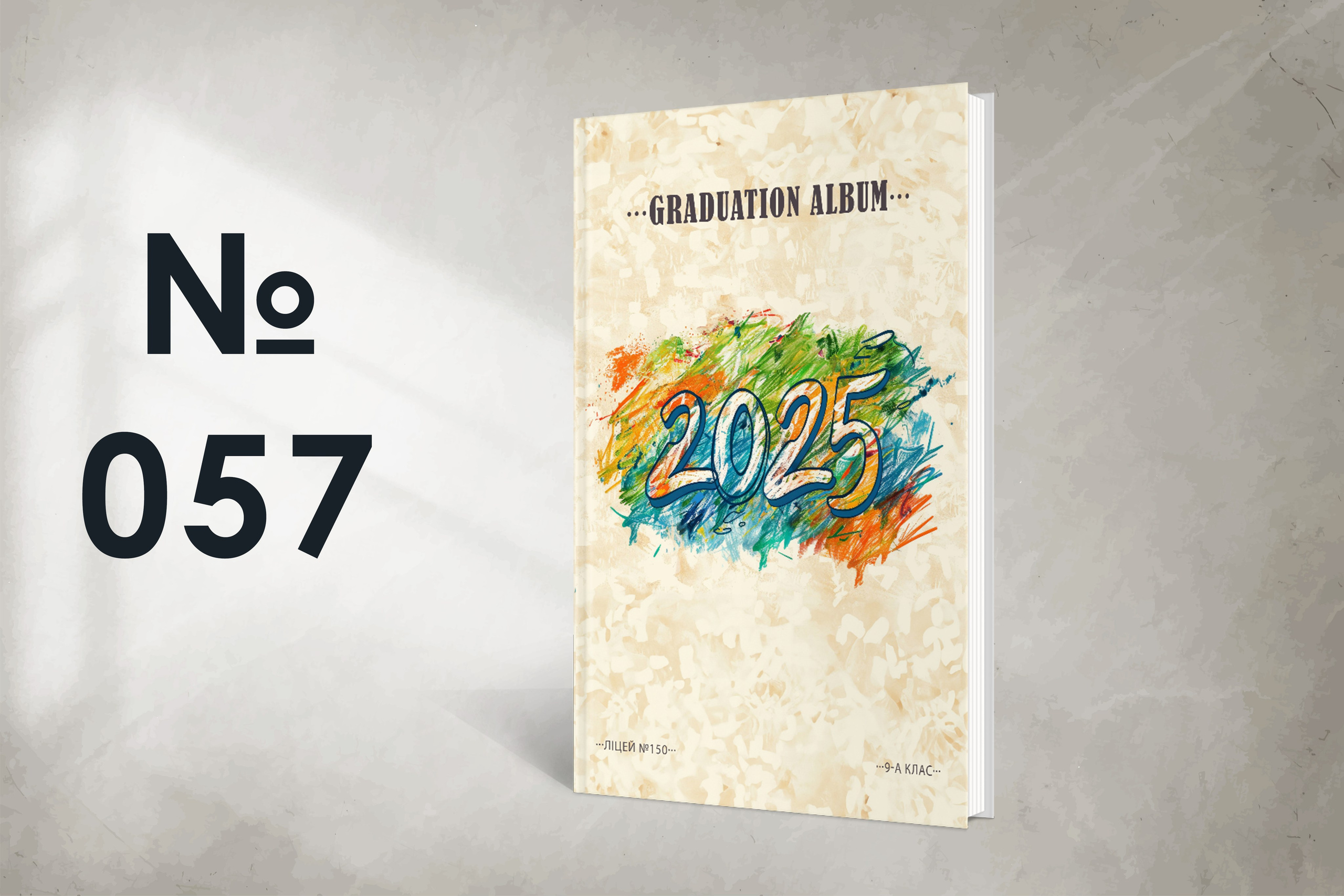 Варіанти обкладинок. Випускні альбоми SCHOOL PHOTO BOOK