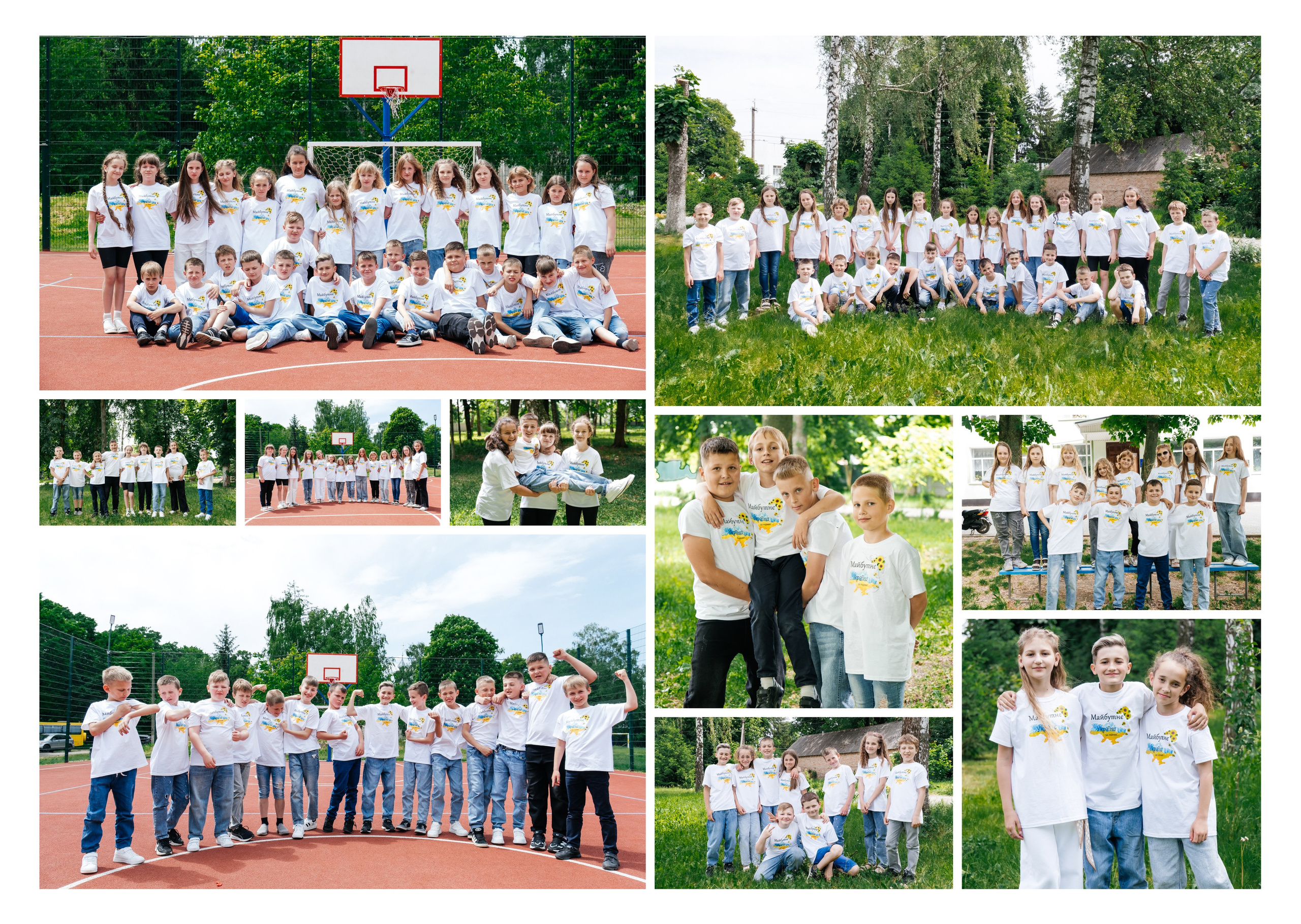 ПОРТФОЛІО. Випускні альбоми SCHOOL PHOTO BOOK
