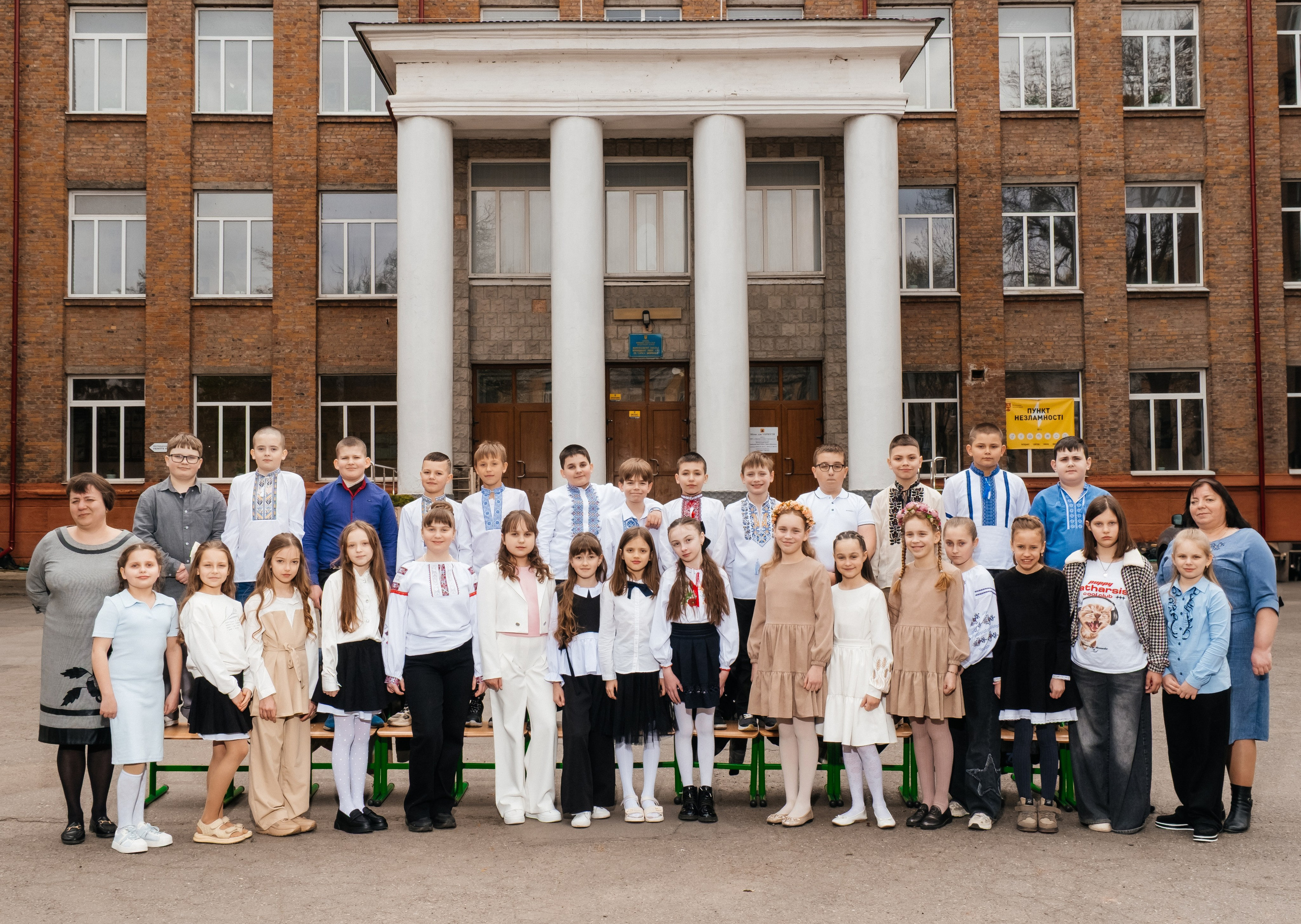 Випускні альбоми Вінниця та область | SCHOOL PHOTO BOOK