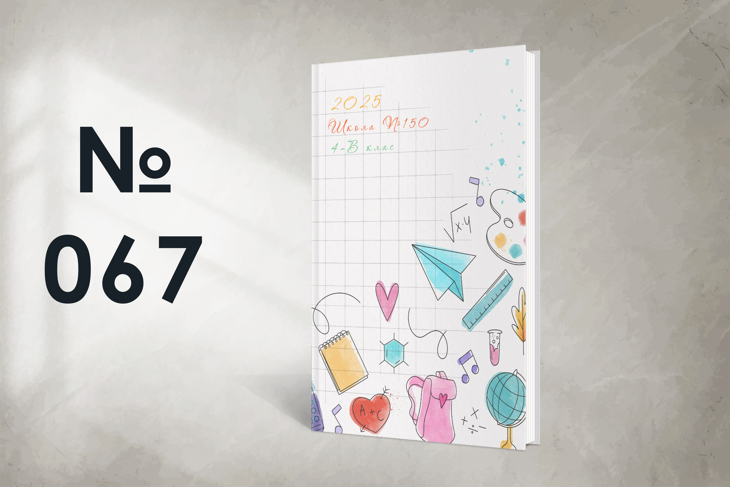 Варіанти обкладинок. Випускні альбоми SCHOOL PHOTO BOOK