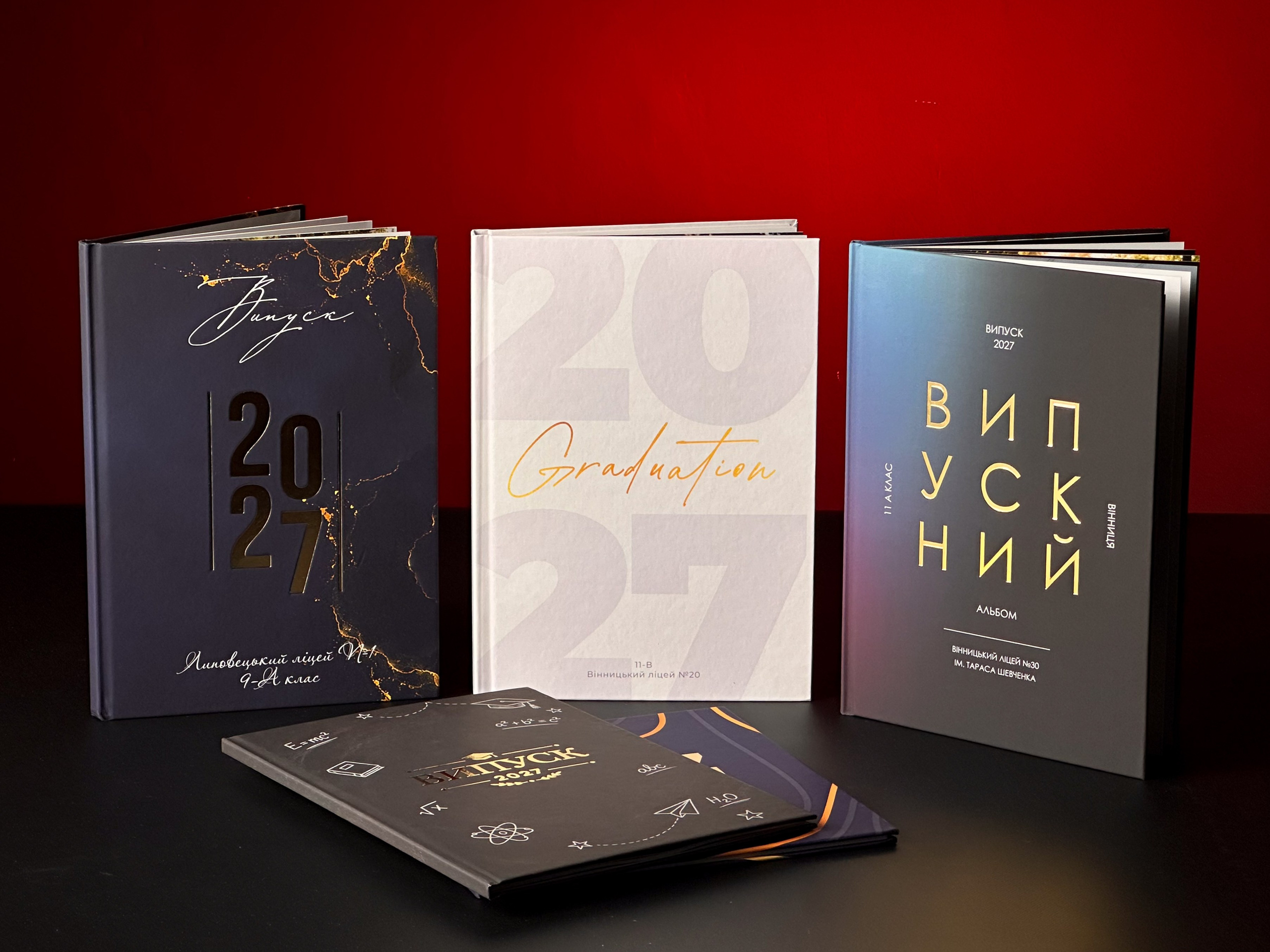 Випускні альбоми Вінниця та область | SCHOOL PHOTO BOOK