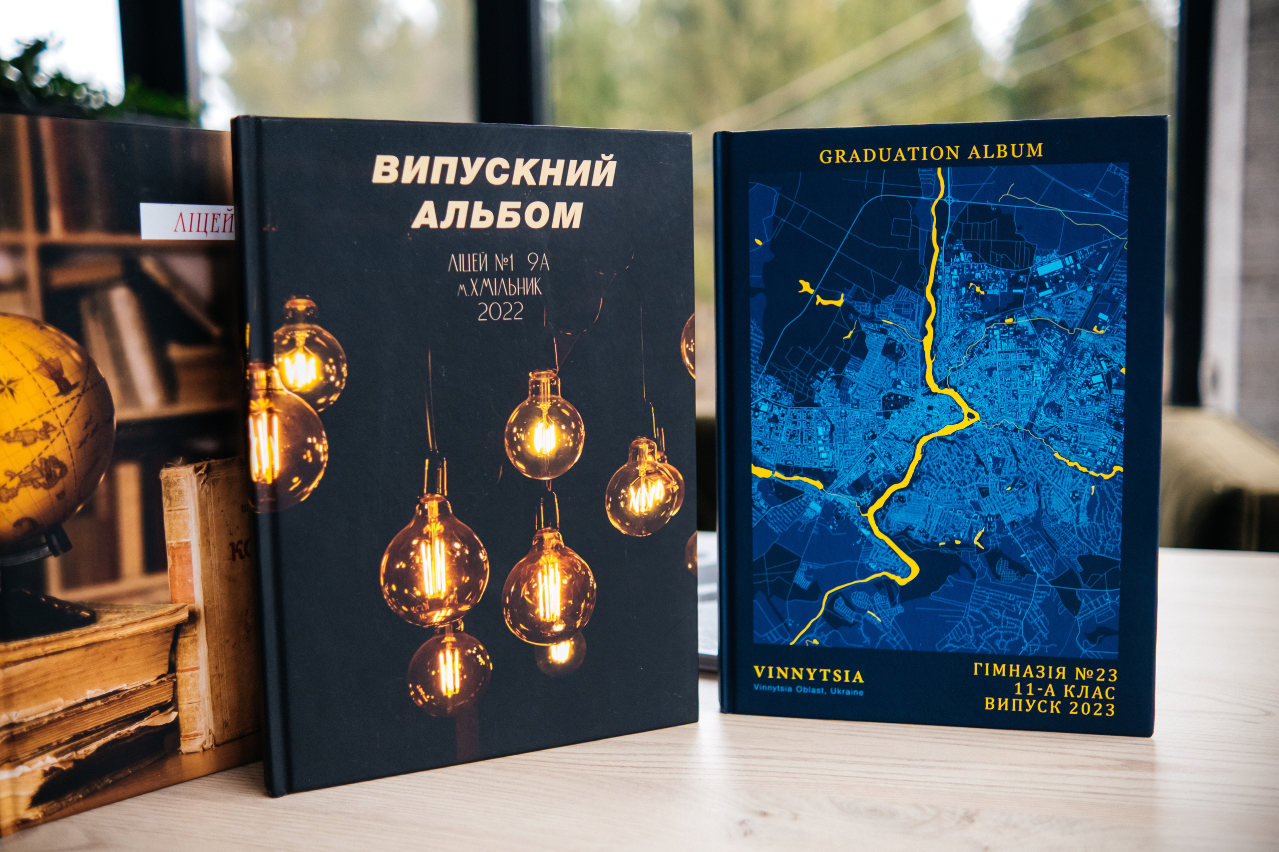 Альбом СТАНДАРТ. Випускні альбоми SCHOOL PHOTO BOOK
