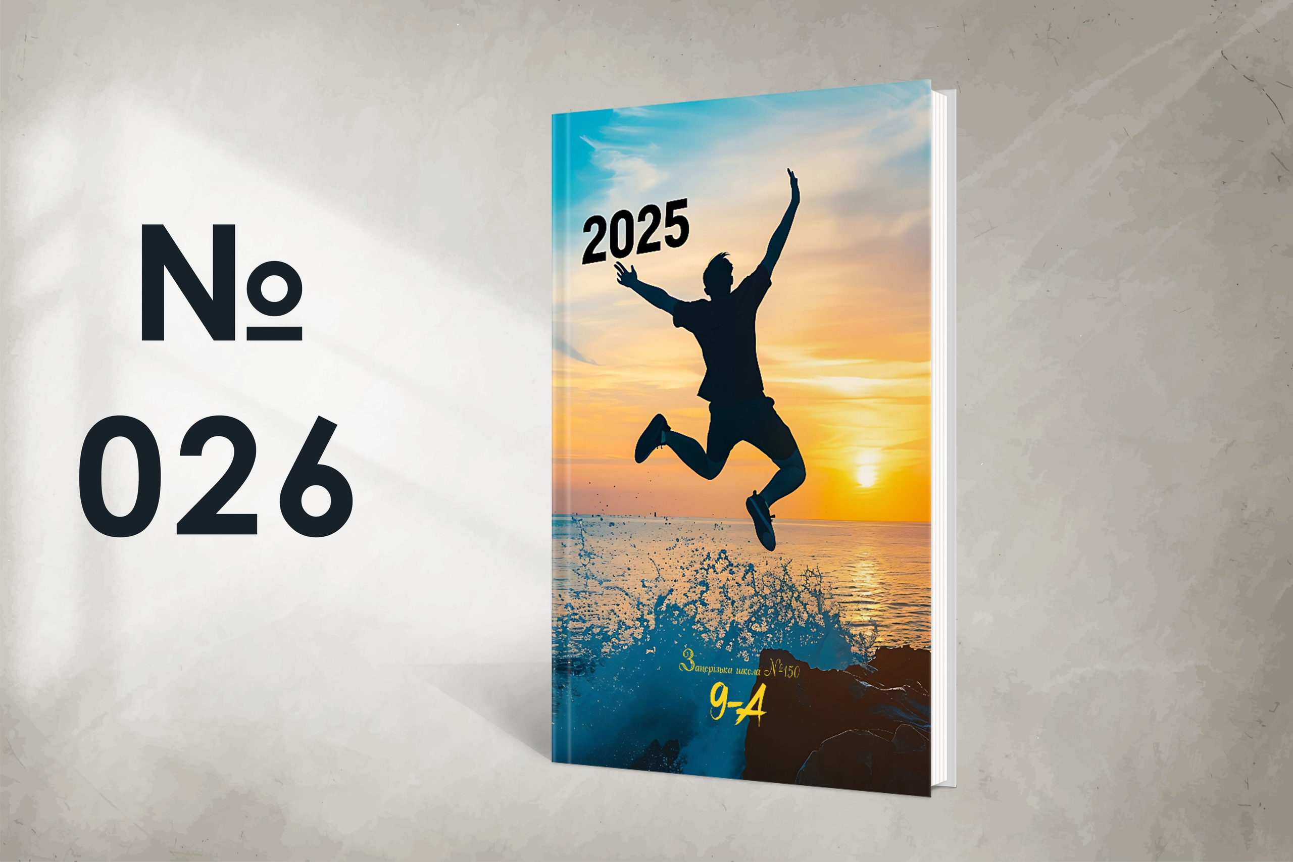 Варіанти обкладинок. Випускні альбоми SCHOOL PHOTO BOOK