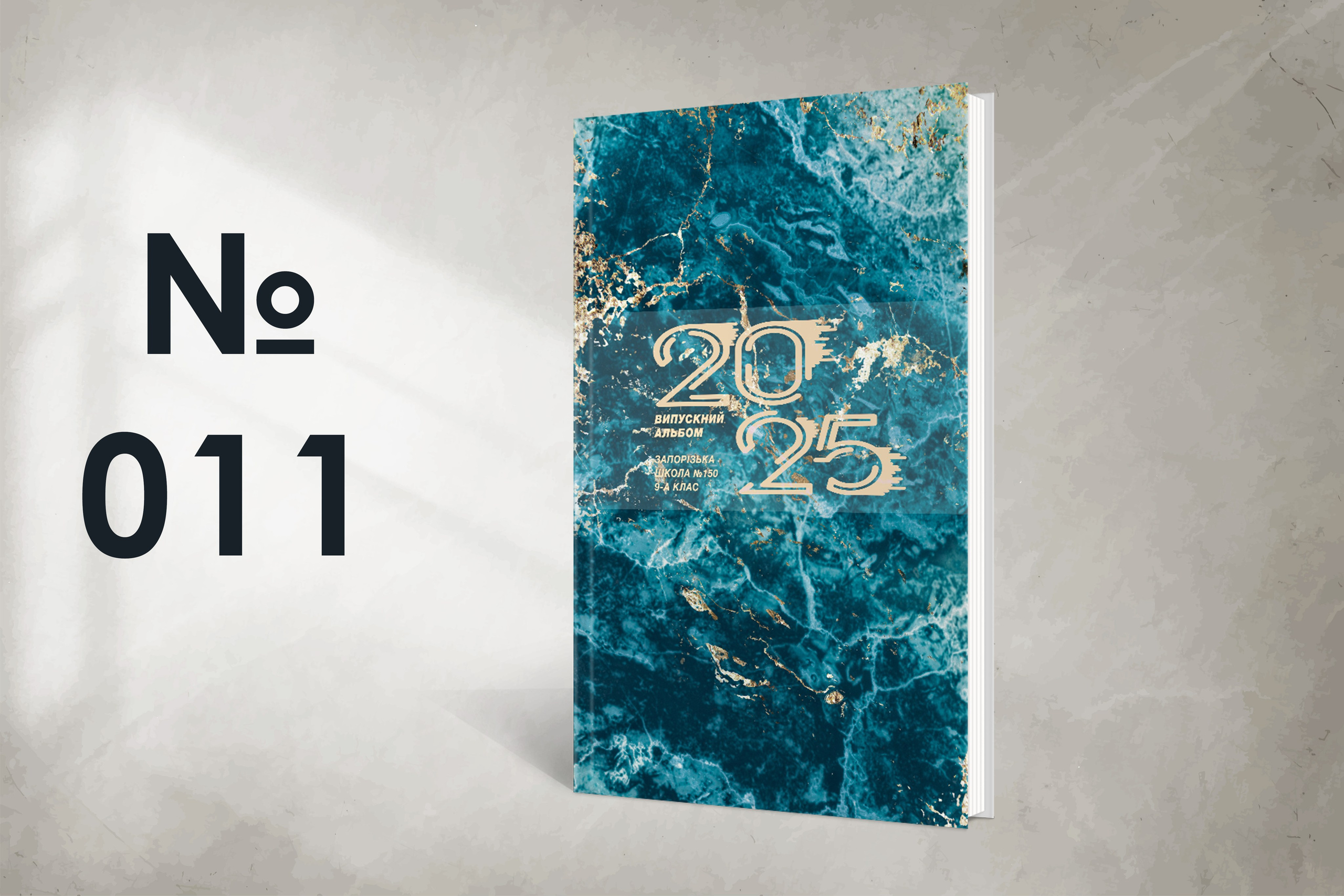 Варіанти обкладинок. Випускні альбоми SCHOOL PHOTO BOOK