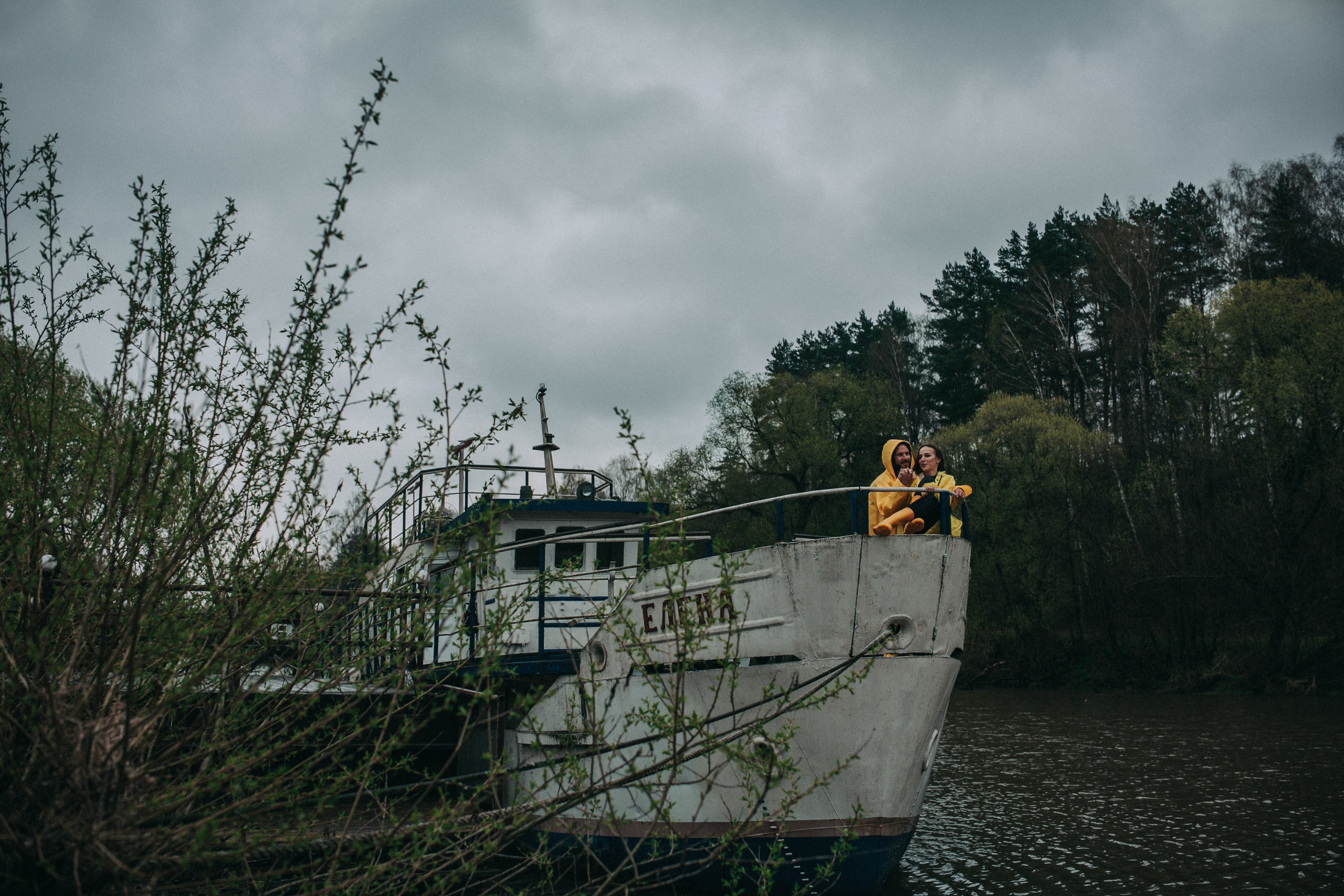 Rain. AnnVish photographer