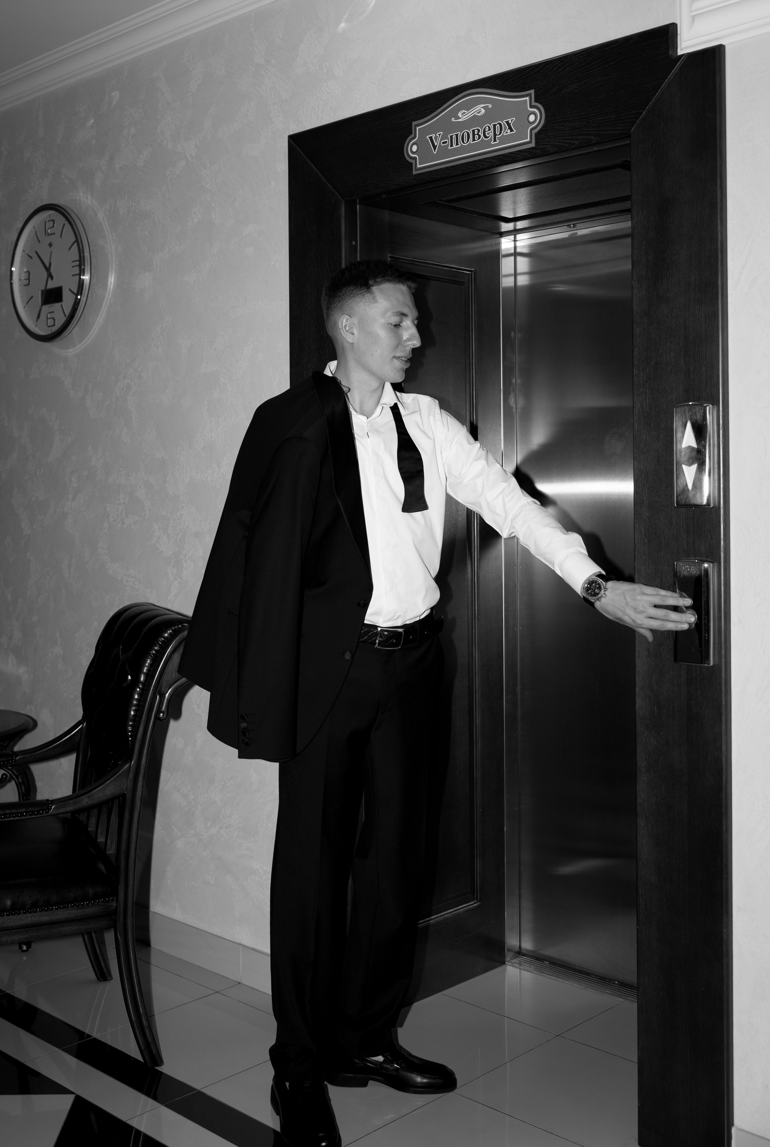 Ірина & Назар. Весільний фотограф Львів Софія Крайник