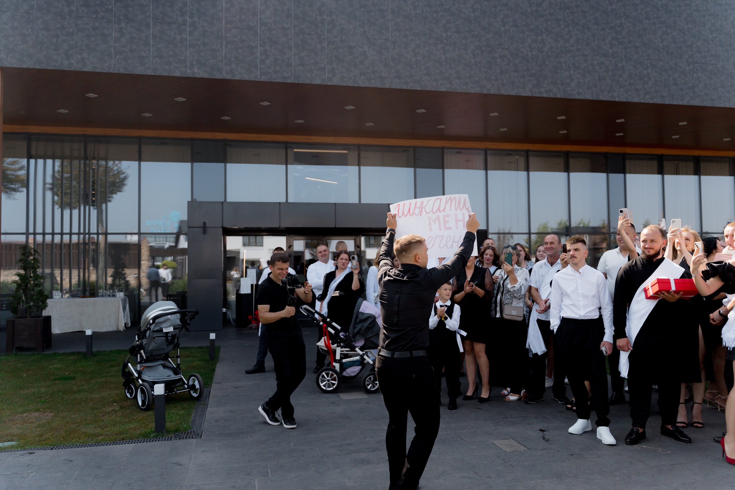 Діма & Анна. Весільний фотограф Львів Софія Крайник