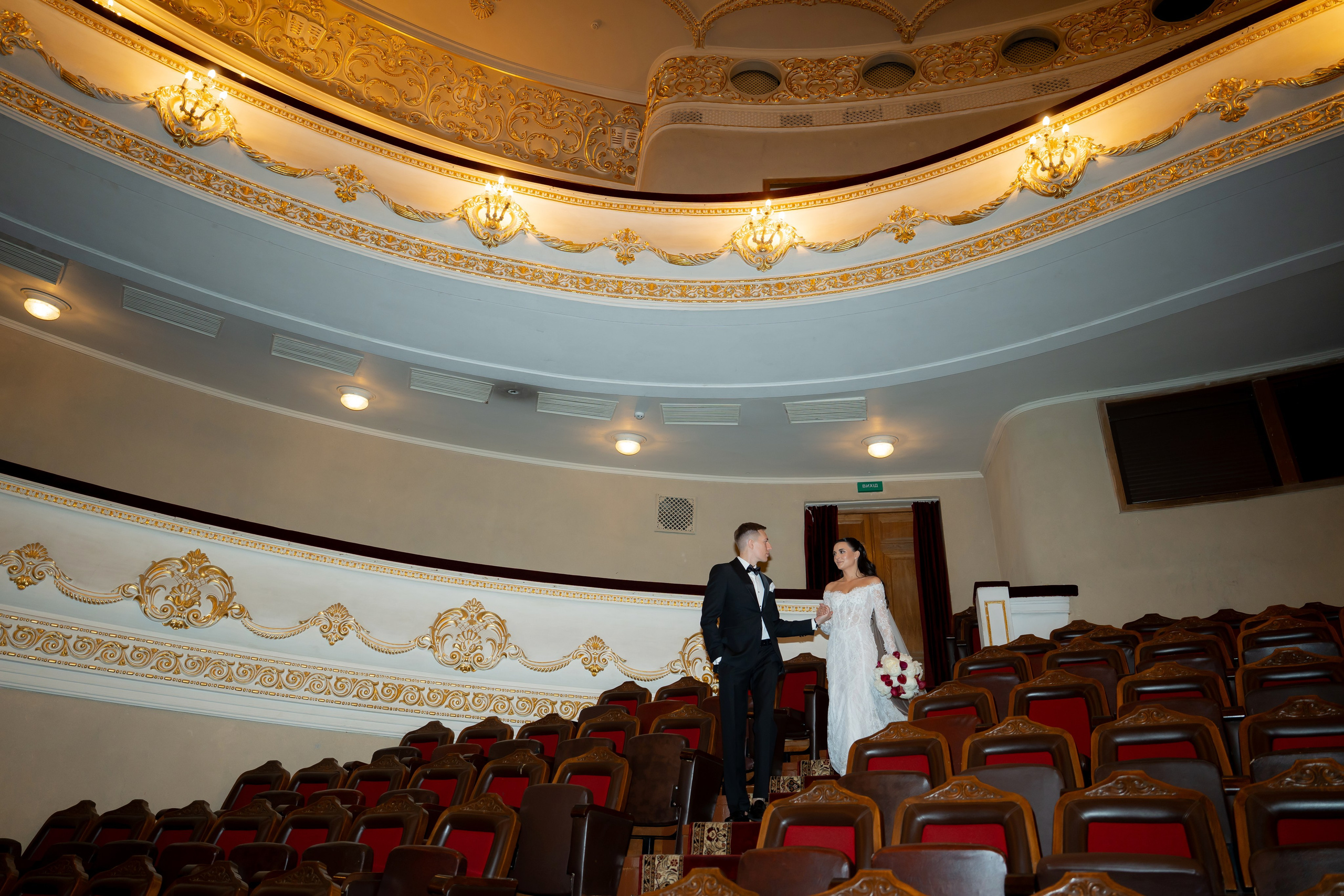 Ірина & Назар. Весільний фотограф Львів Софія Крайник