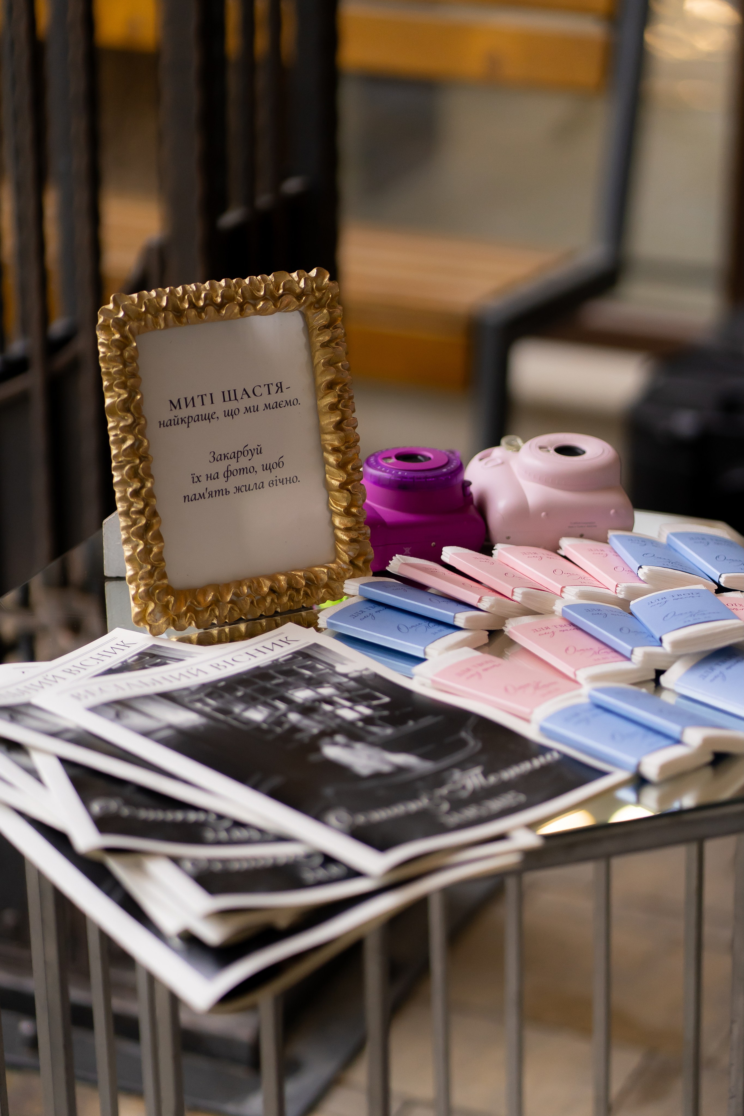 Тетяна & Остап. Весільний фотограф Львів Софія Крайник