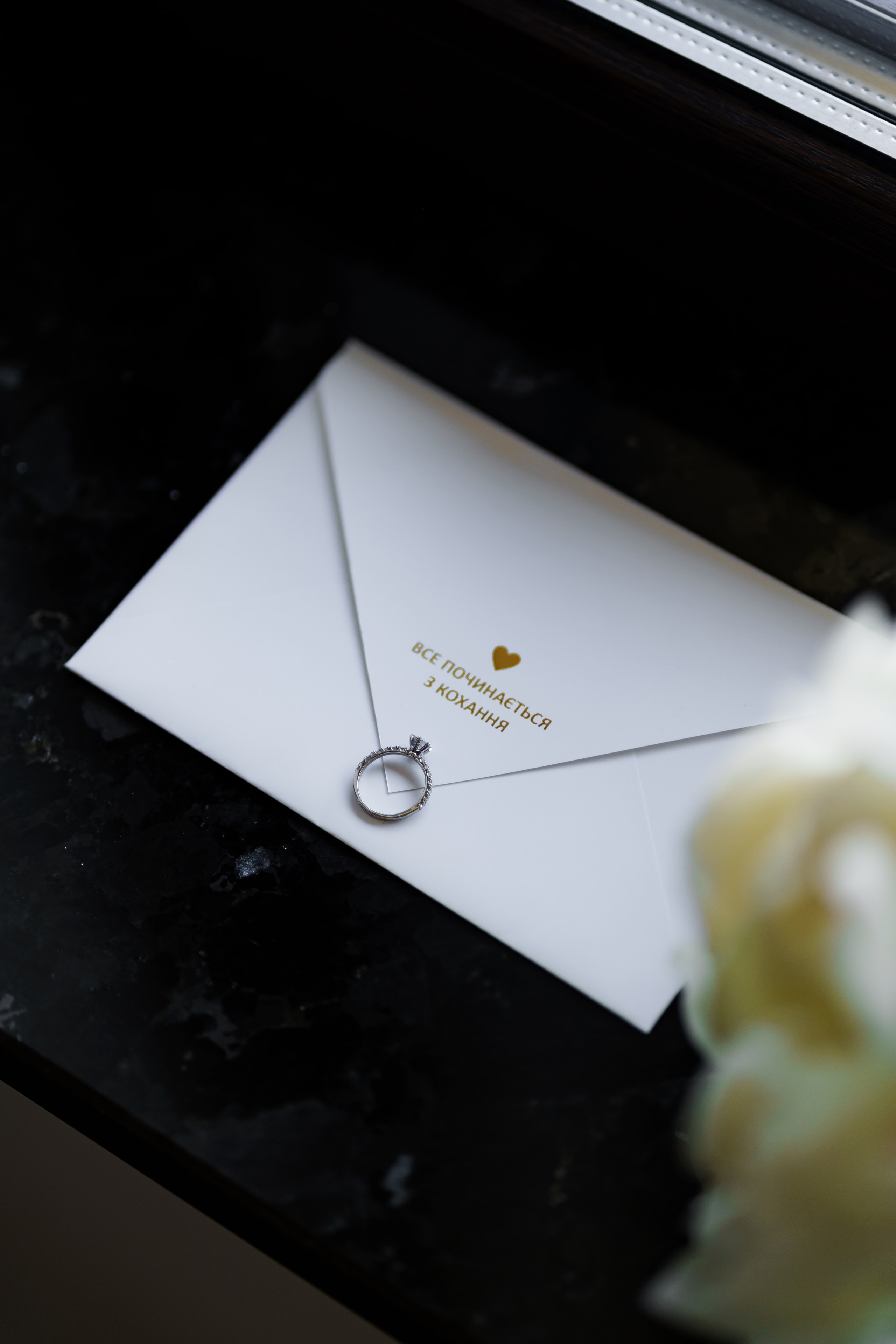 Віталій & Ліліана. Весільний фотограф Львів Софія Крайник