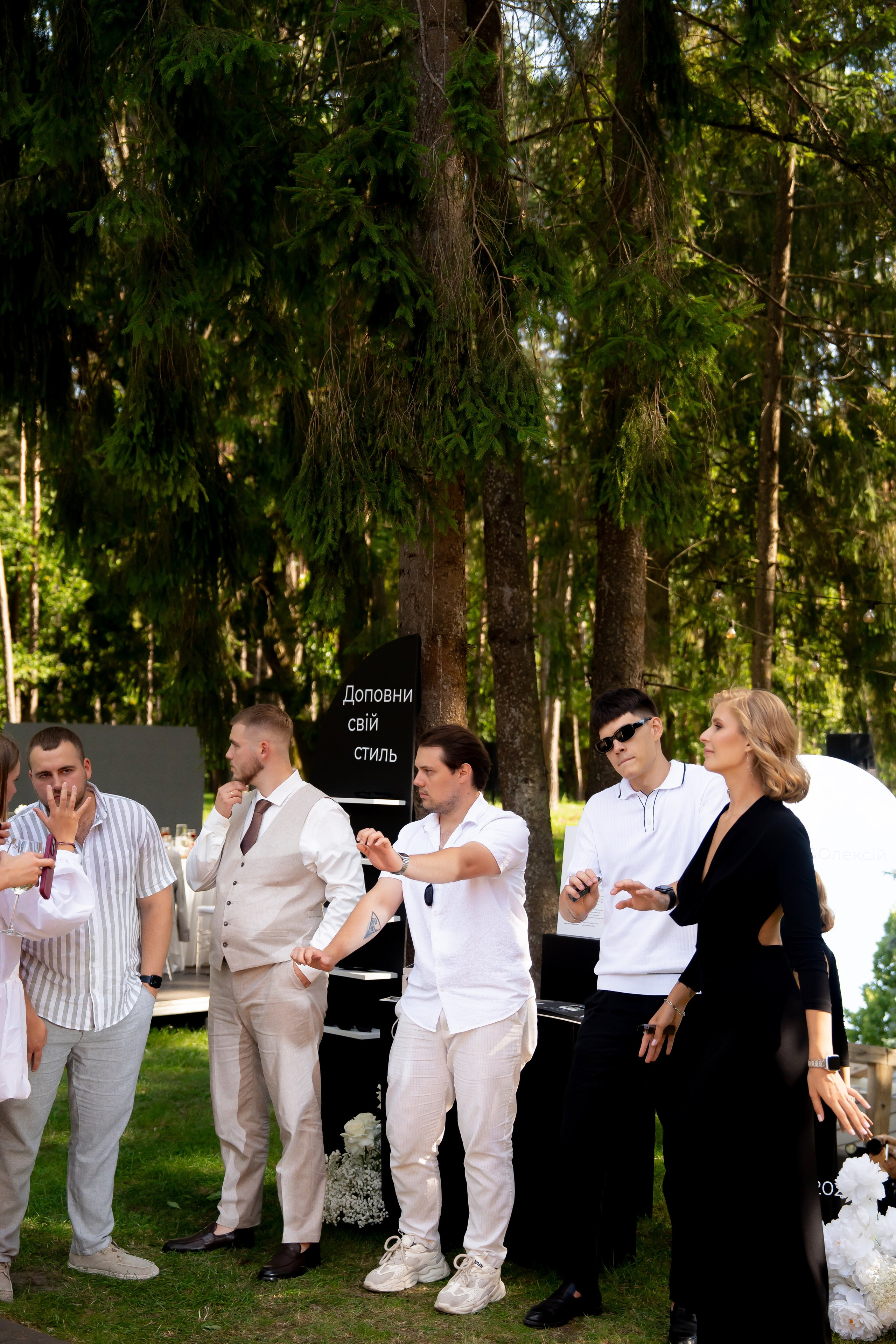 Анастасія & Олексій. Весільний фотограф Львів Софія Крайник