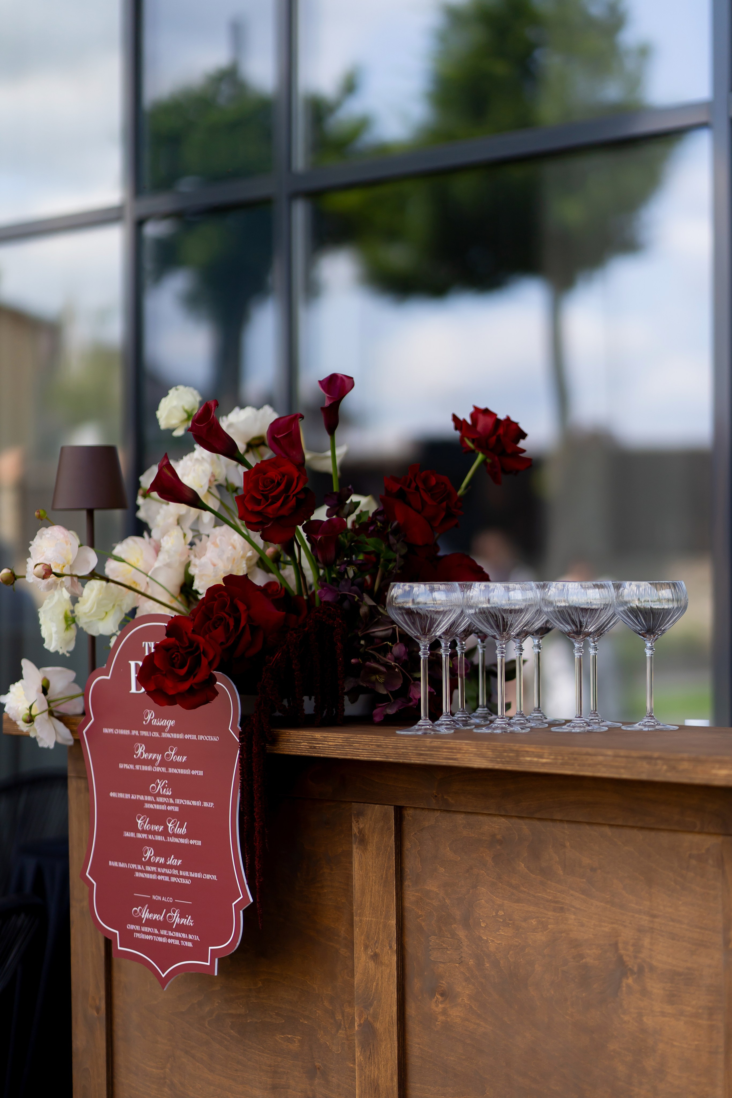 Ірина & Назар. Весільний фотограф Львів Софія Крайник