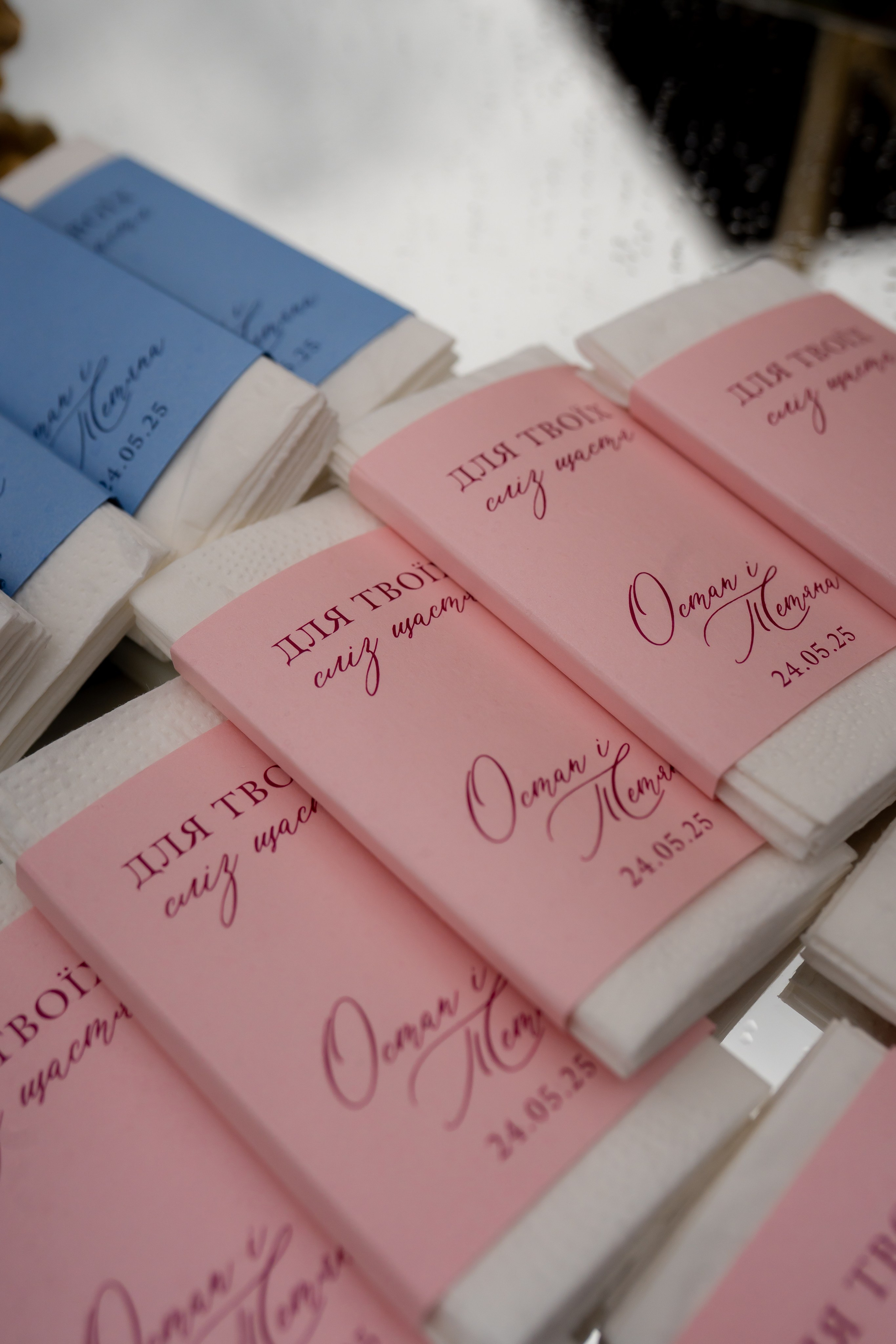 Тетяна & Остап. Весільний фотограф Львів Софія Крайник