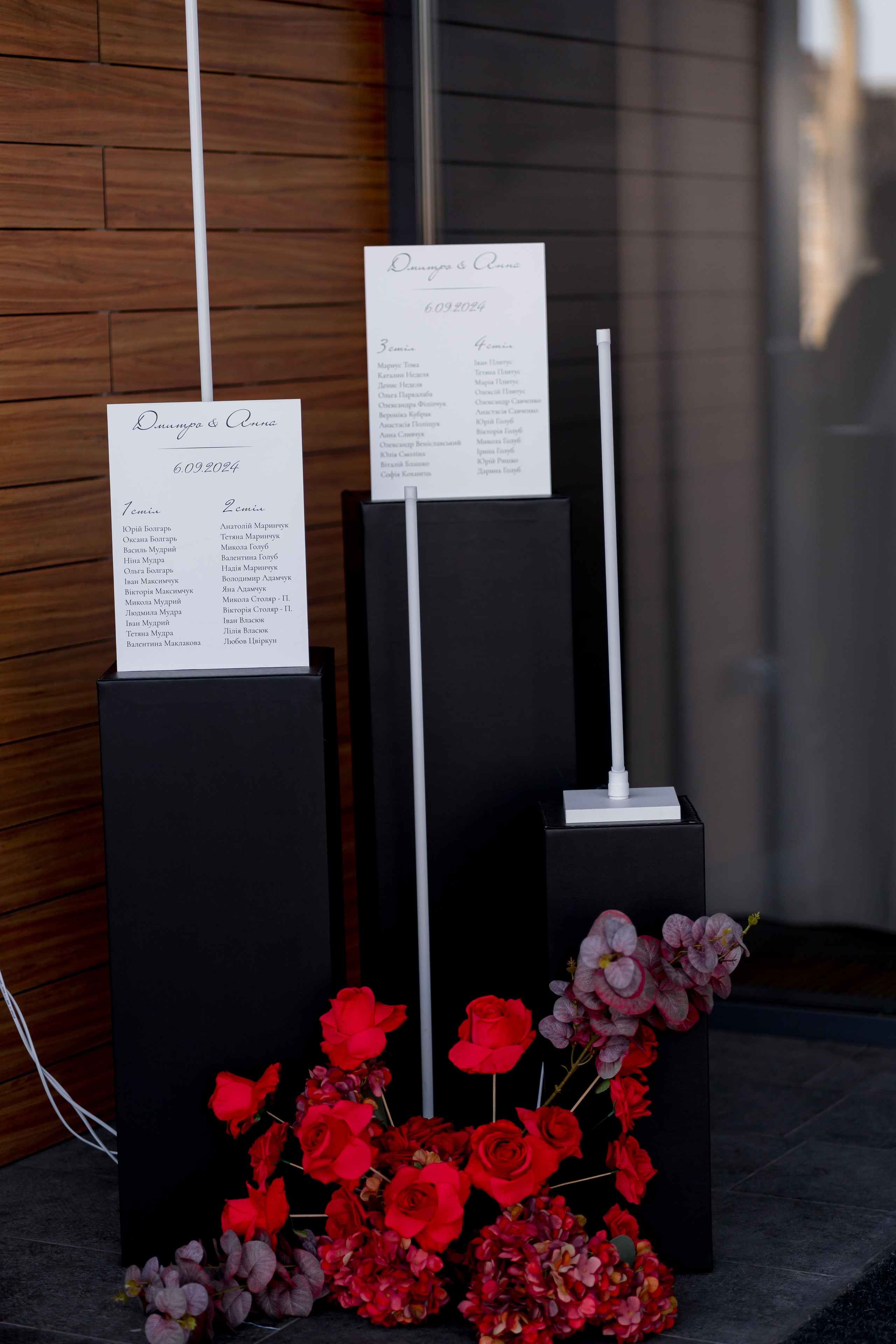 Діма & Анна. Весільний фотограф Львів Софія Крайник