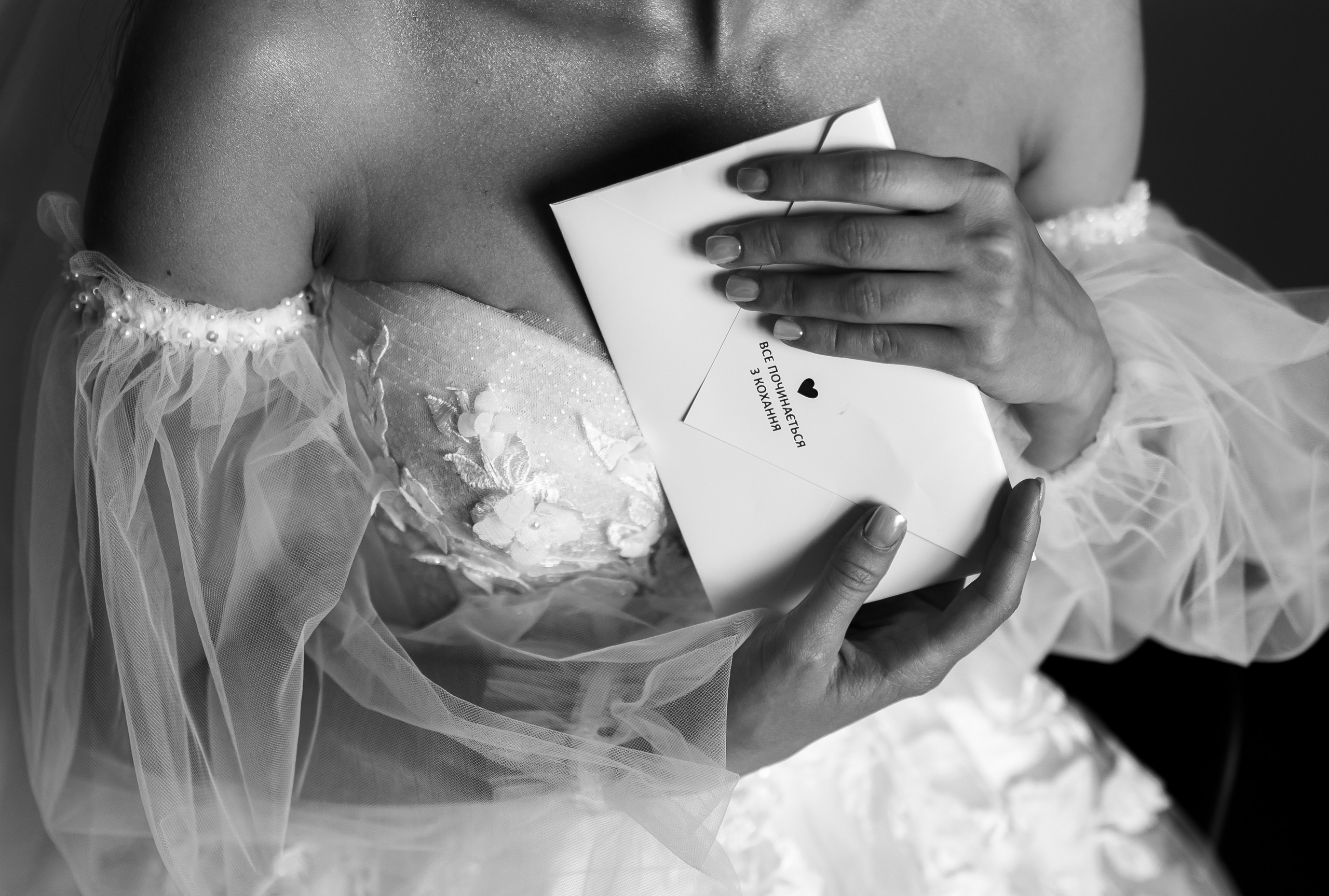 Віталій & Ліліана. Весільний фотограф Львів Софія Крайник