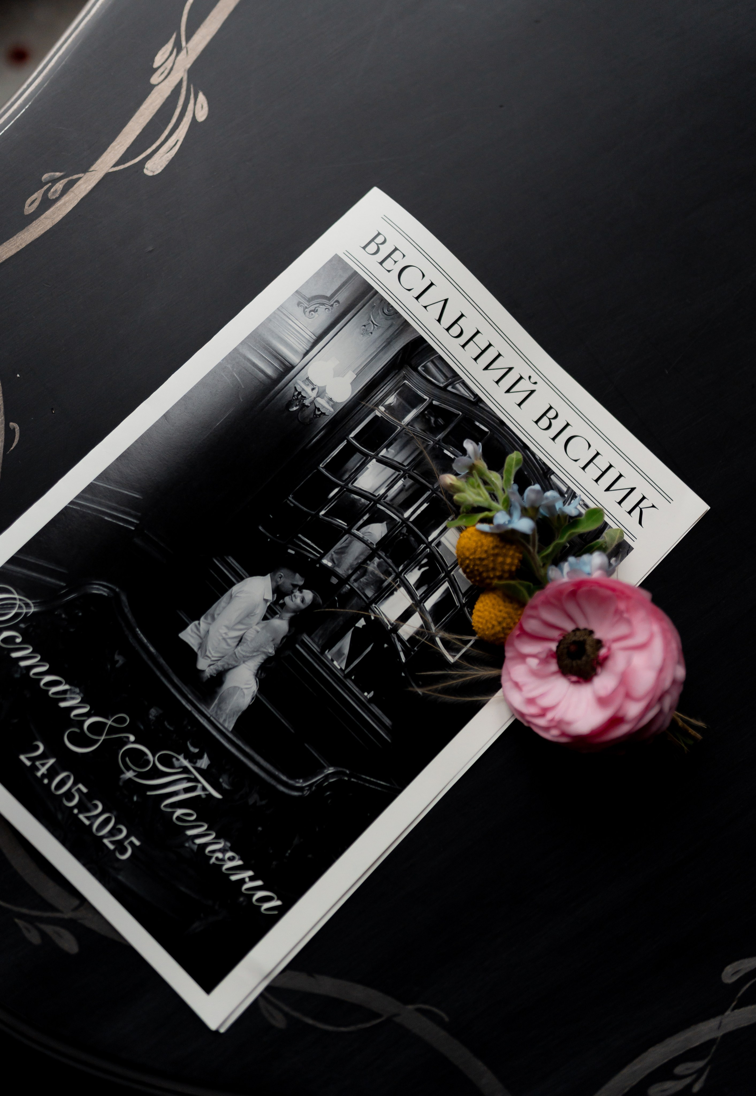 Тетяна & Остап. Весільний фотограф Львів Софія Крайник