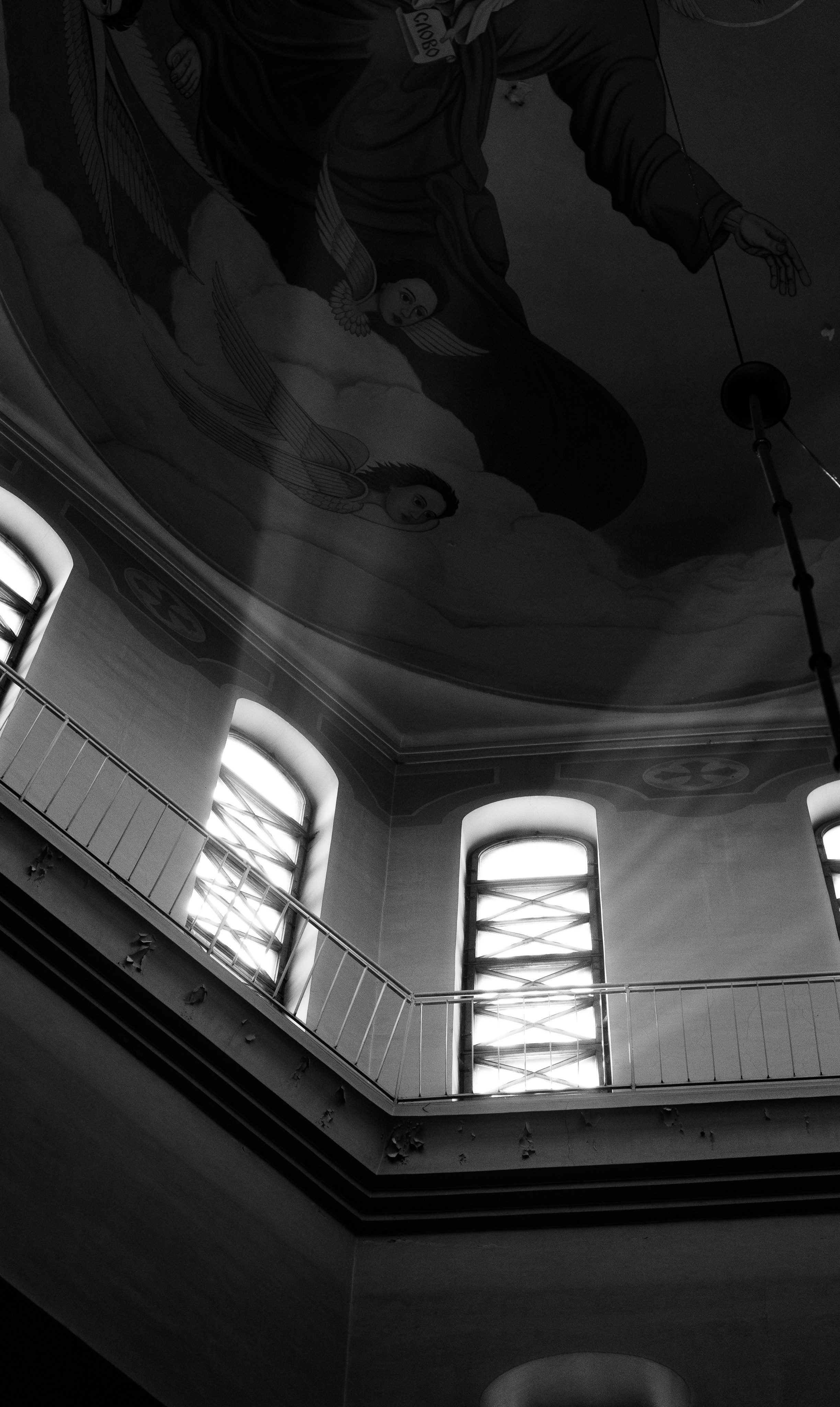 Ірина & Назар. Весільний фотограф Львів Софія Крайник