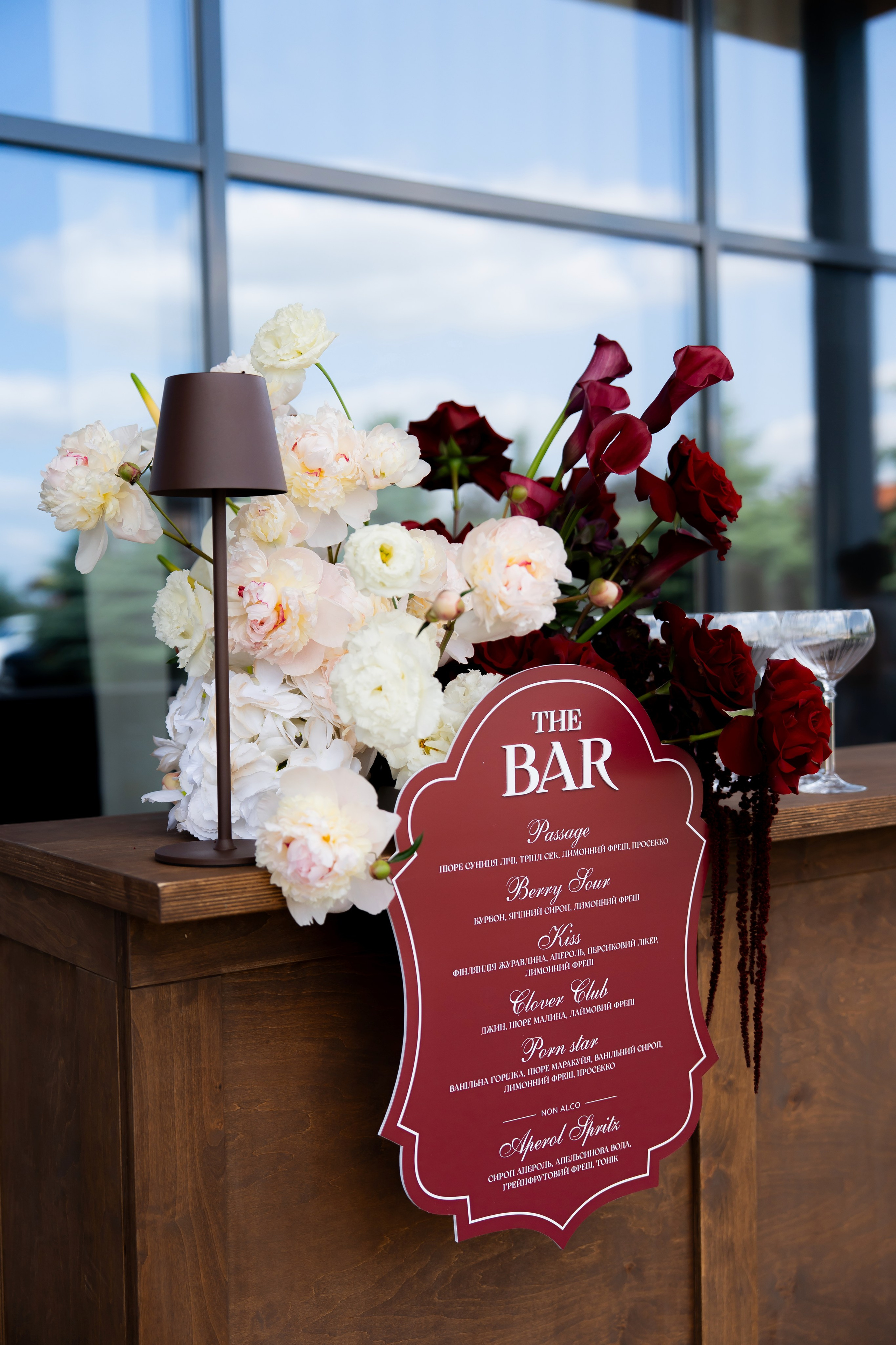 Ірина & Назар. Весільний фотограф Львів Софія Крайник