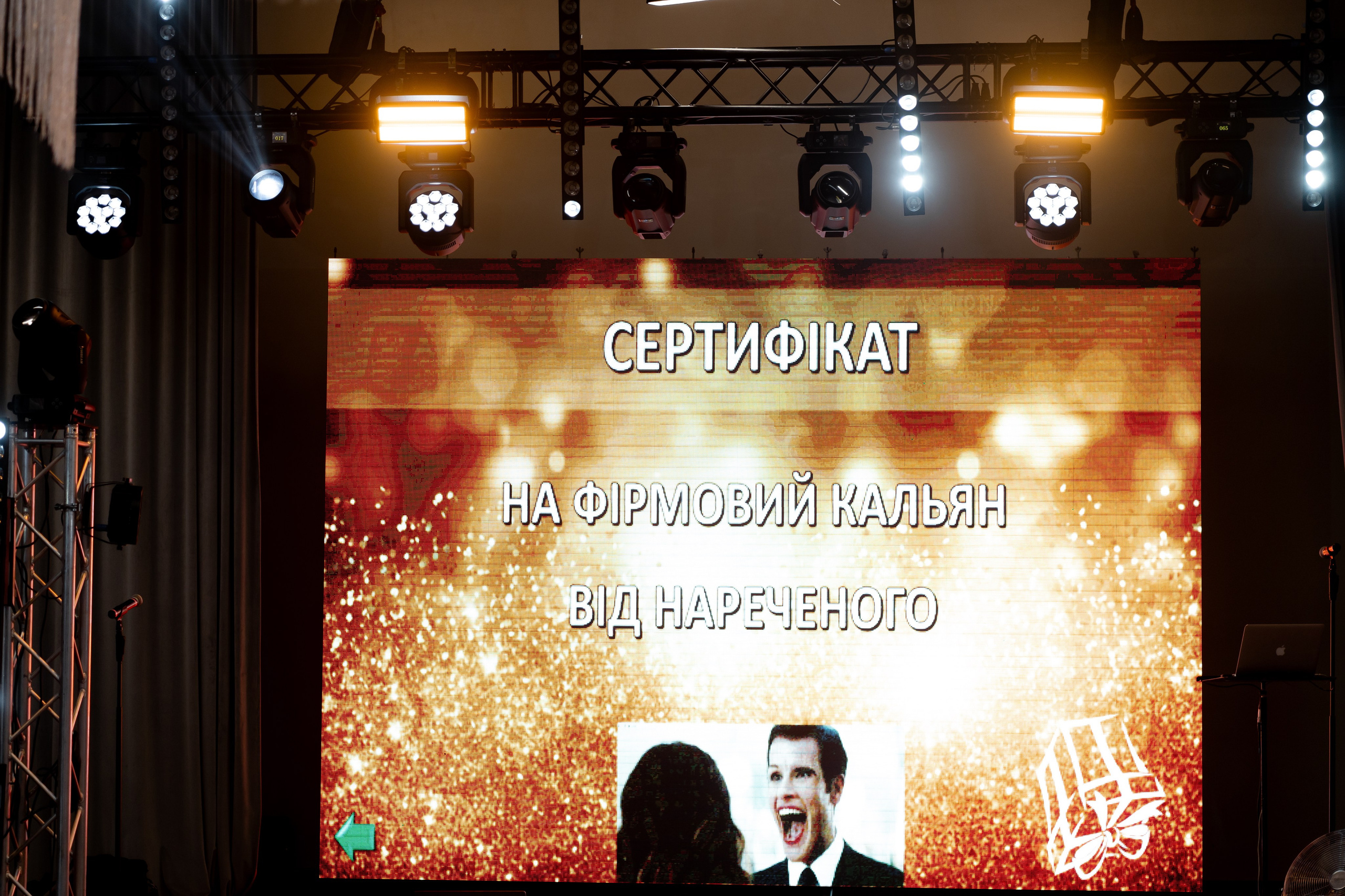 Діма & Анна. Весільний фотограф Львів Софія Крайник