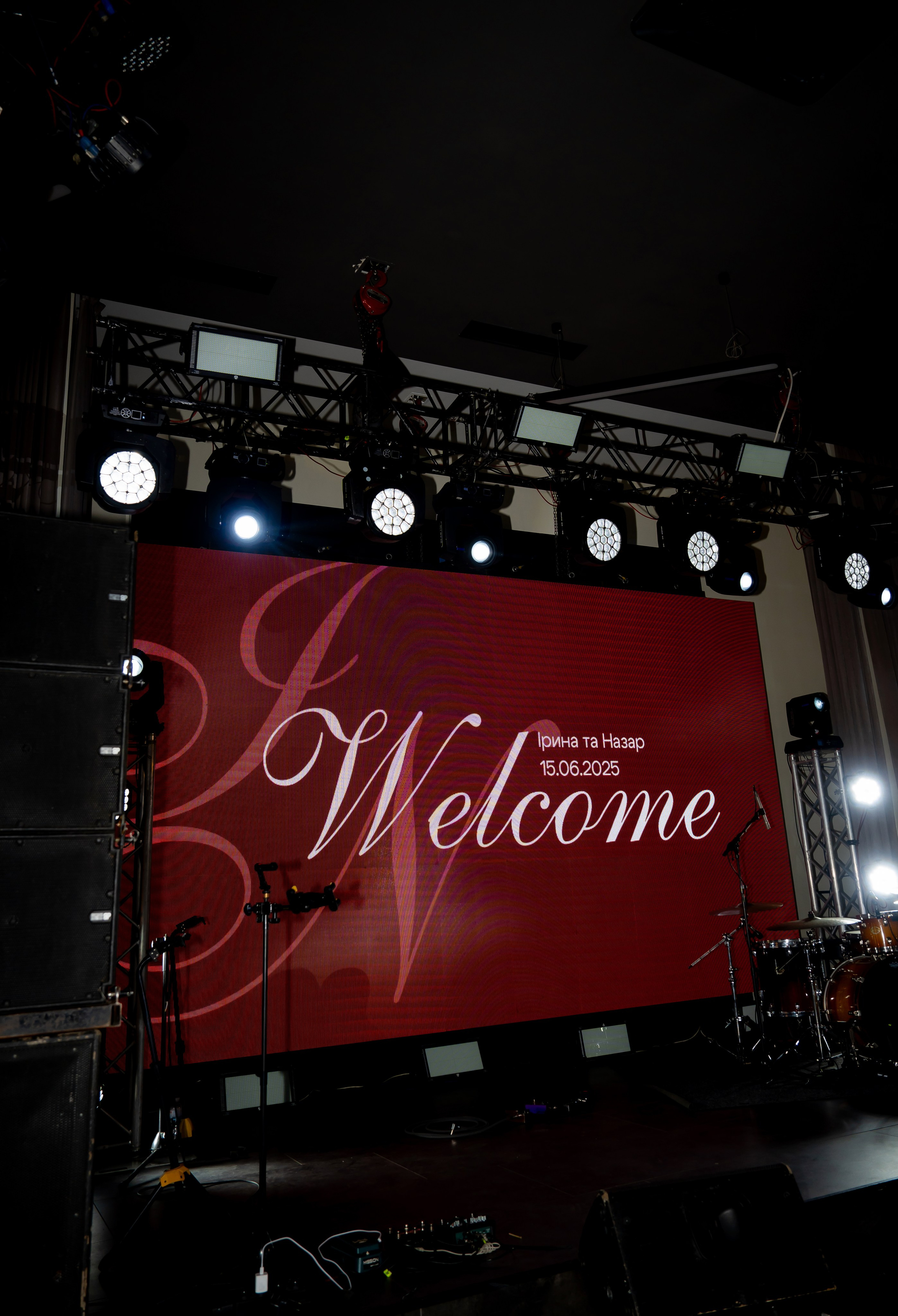 Ірина & Назар. Весільний фотограф Львів Софія Крайник