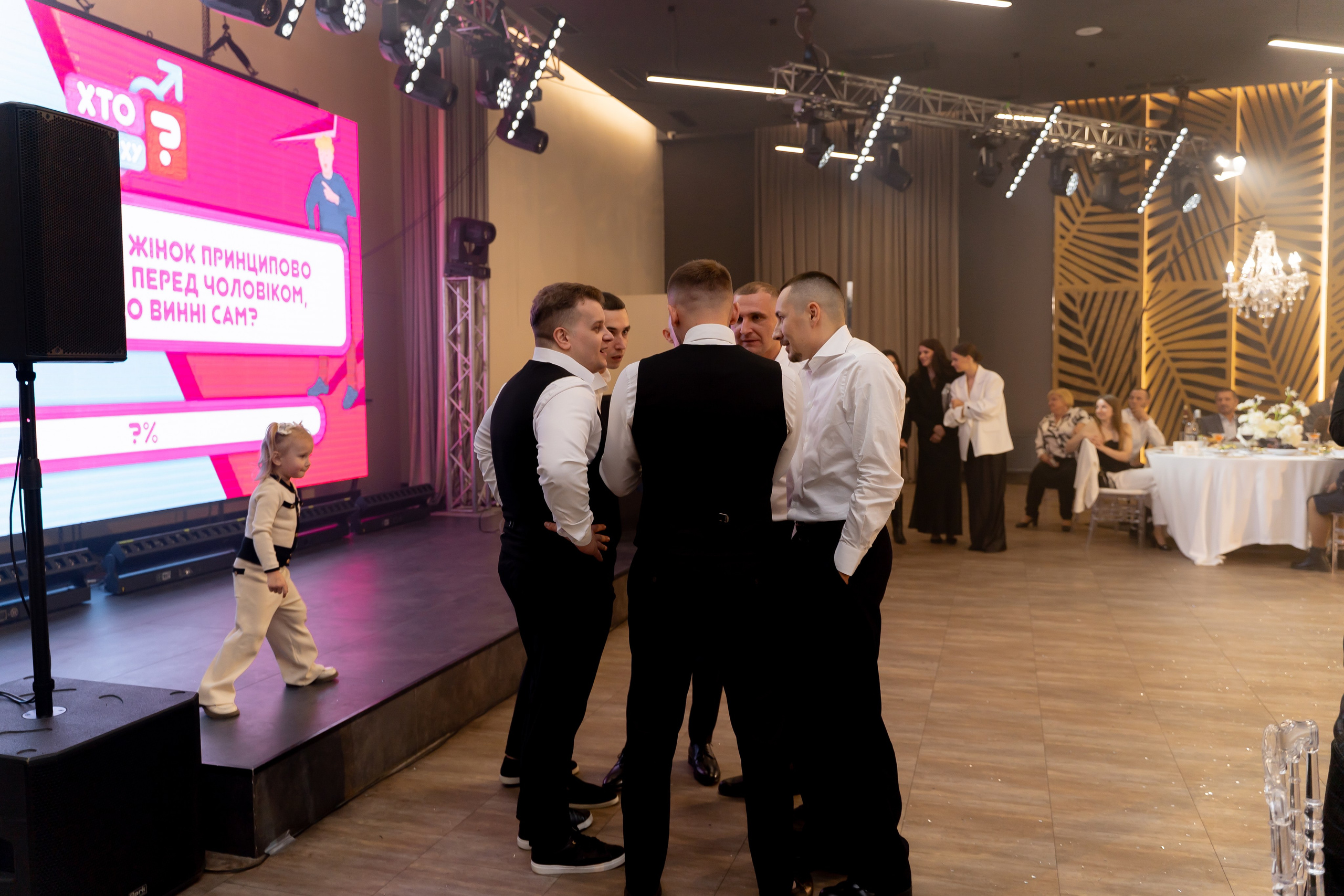 Ю&А. Весільний фотограф Львів Софія Крайник