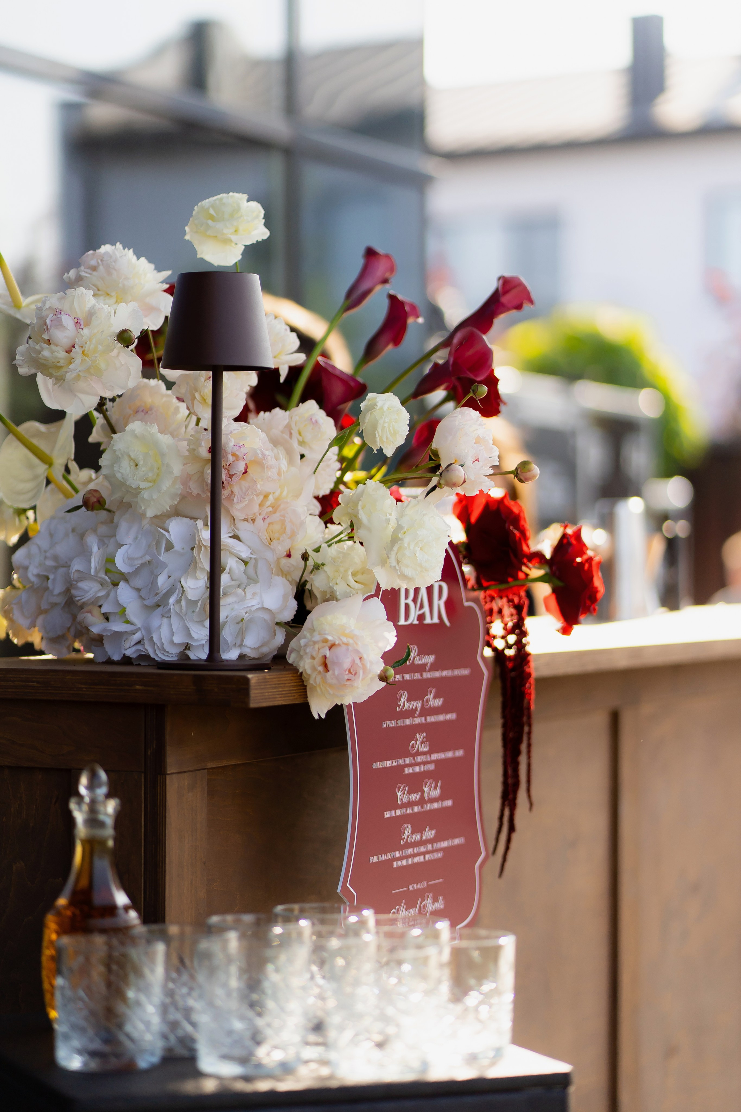 Ірина & Назар. Весільний фотограф Львів Софія Крайник