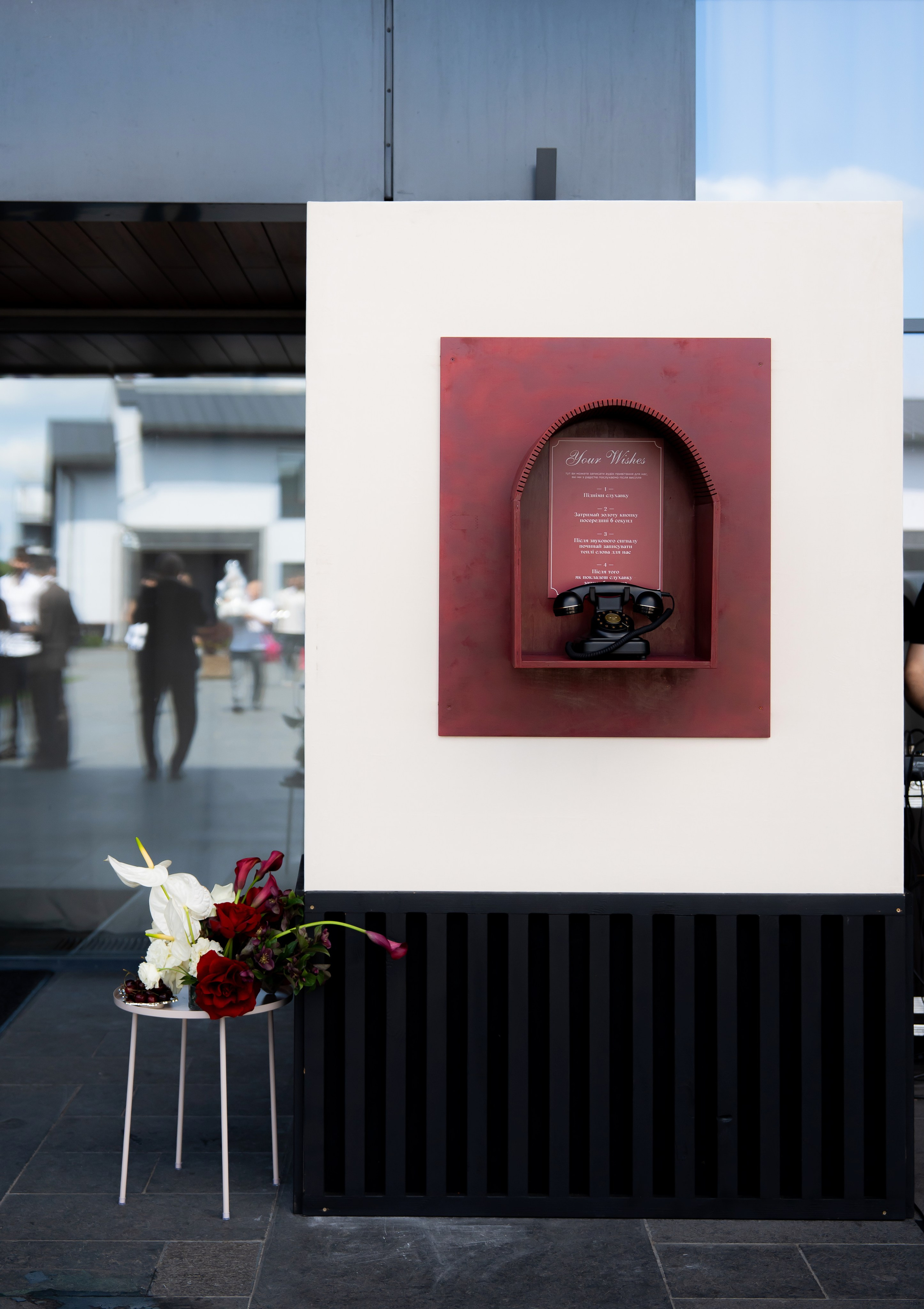 Ірина & Назар. Весільний фотограф Львів Софія Крайник