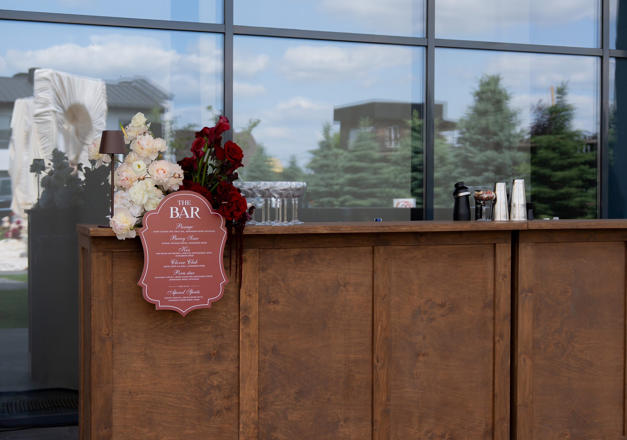 Ірина & Назар. Весільний фотограф Львів Софія Крайник