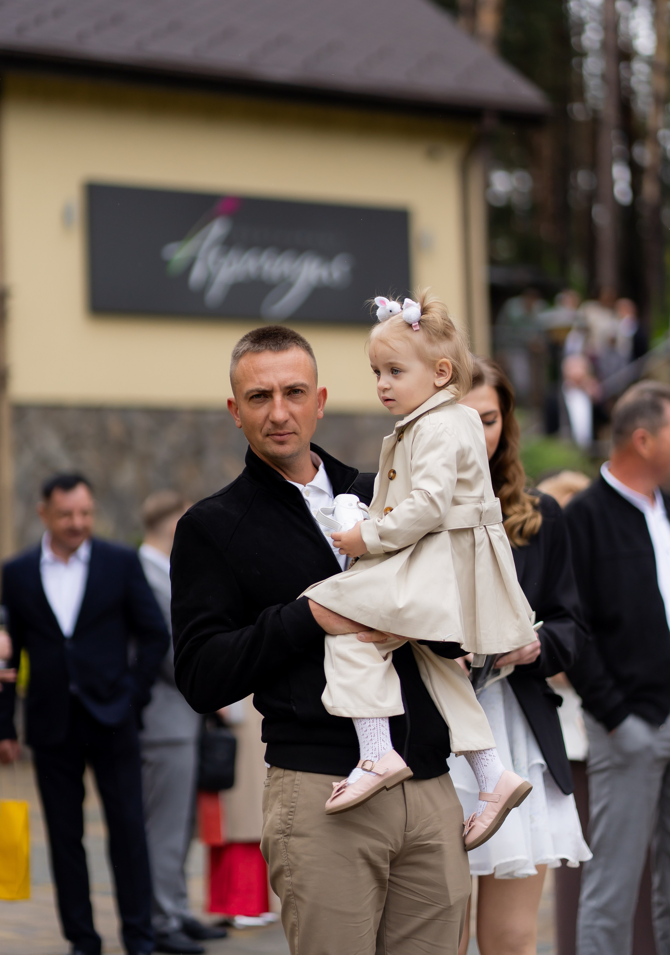 Тетяна & Остап. Весільний фотограф Львів Софія Крайник