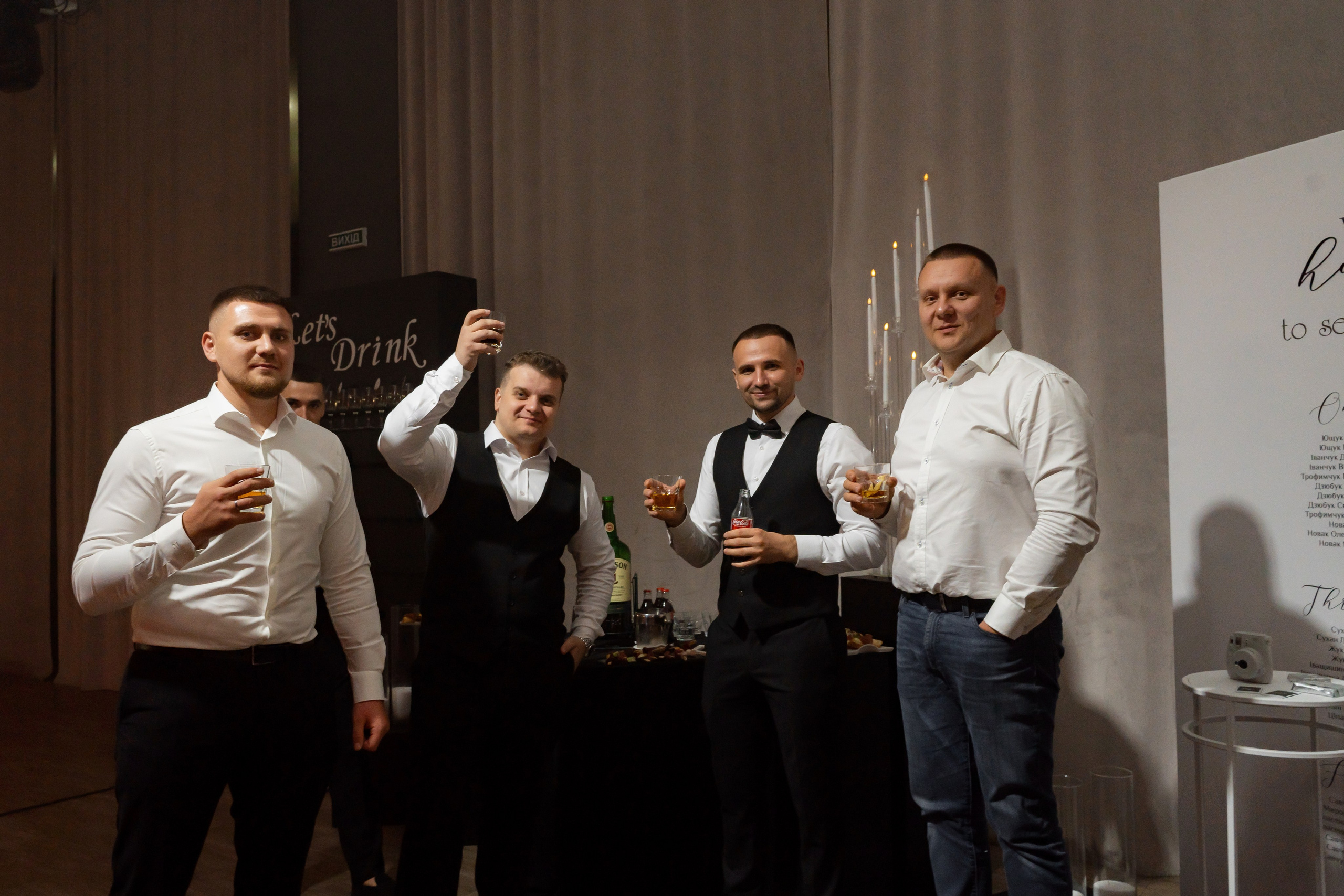 Ю&А. Весільний фотограф Львів Софія Крайник