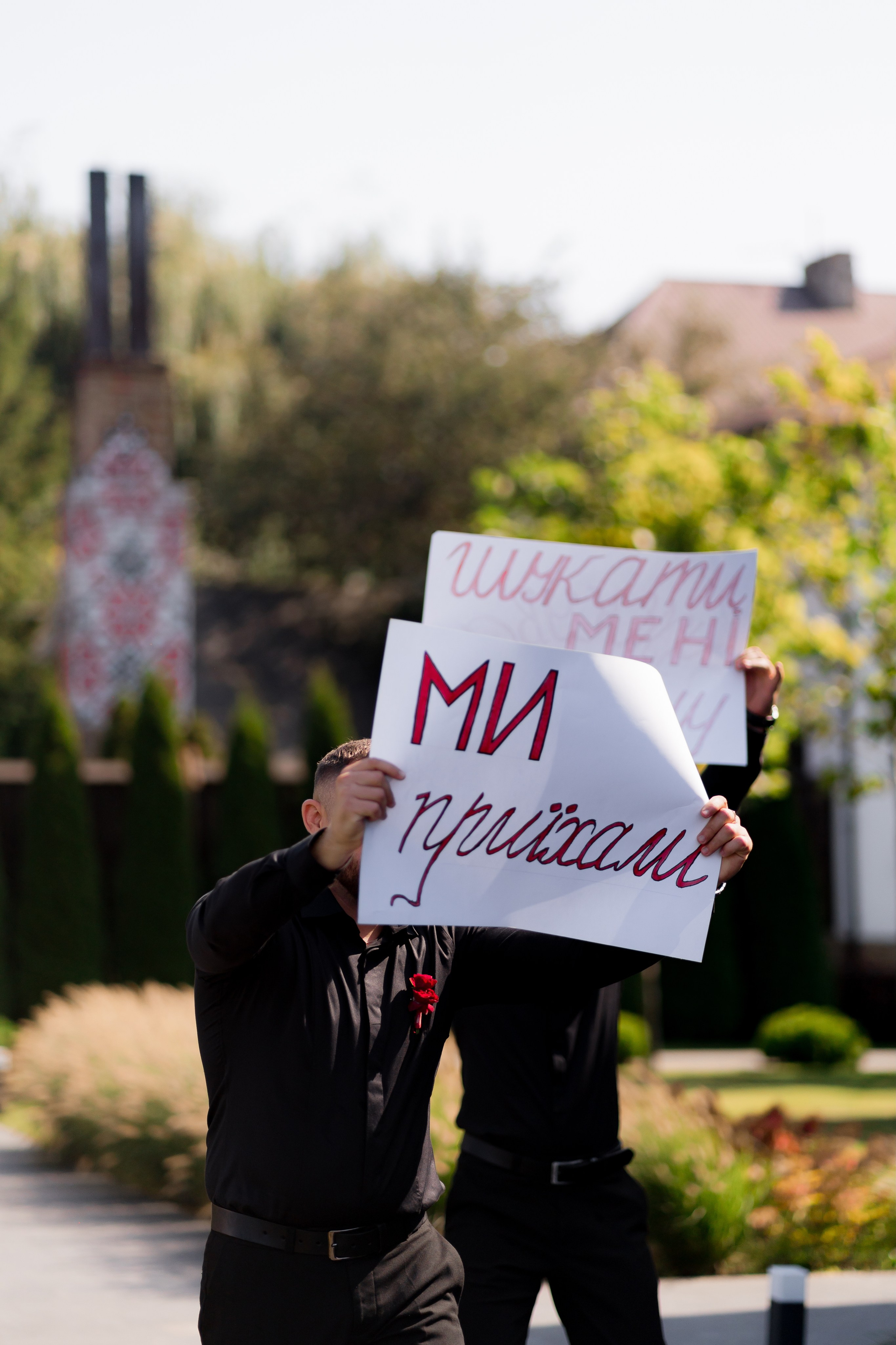 Діма & Анна. Весільний фотограф Львів Софія Крайник