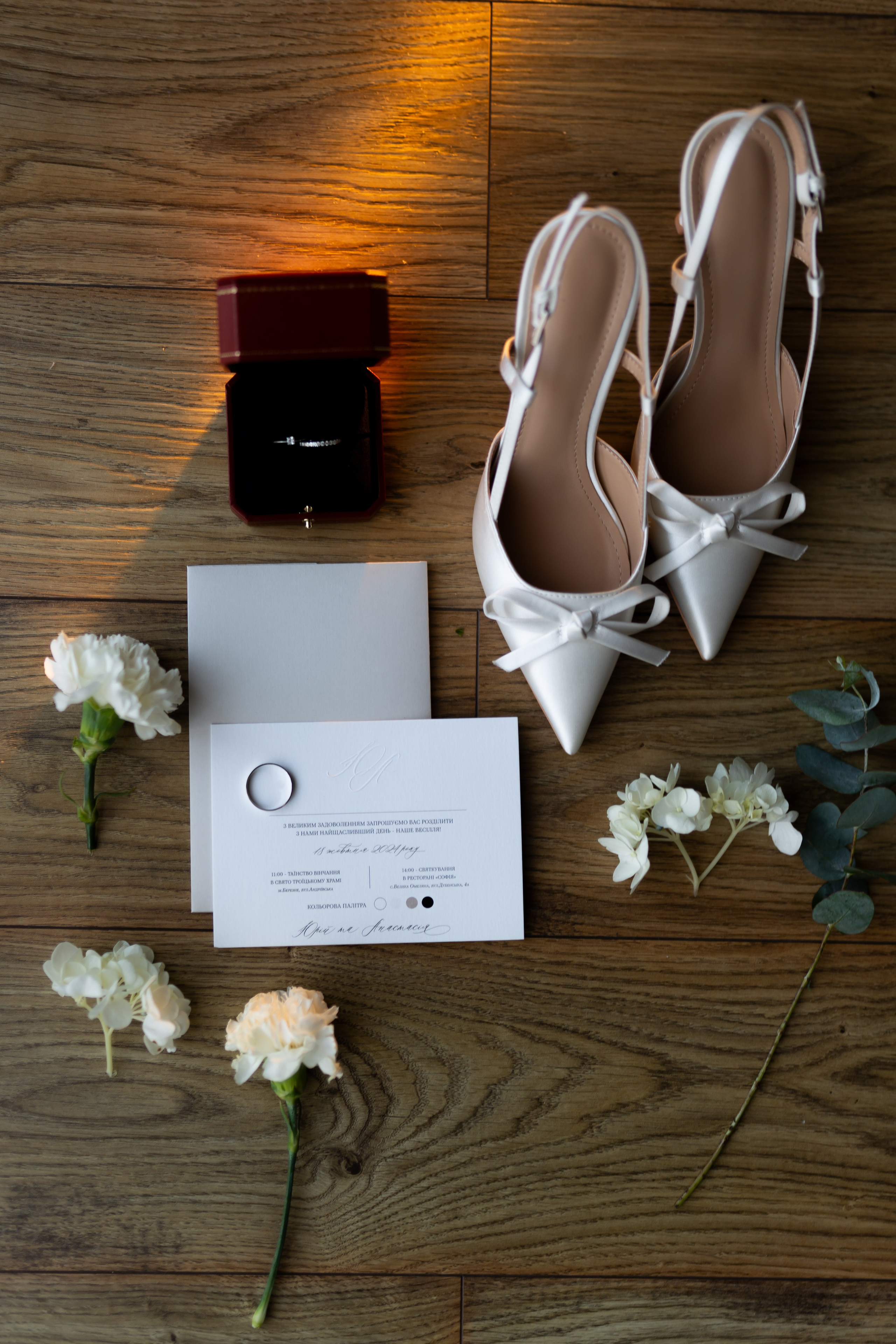 Ю&А. Весільний фотограф Львів Софія Крайник