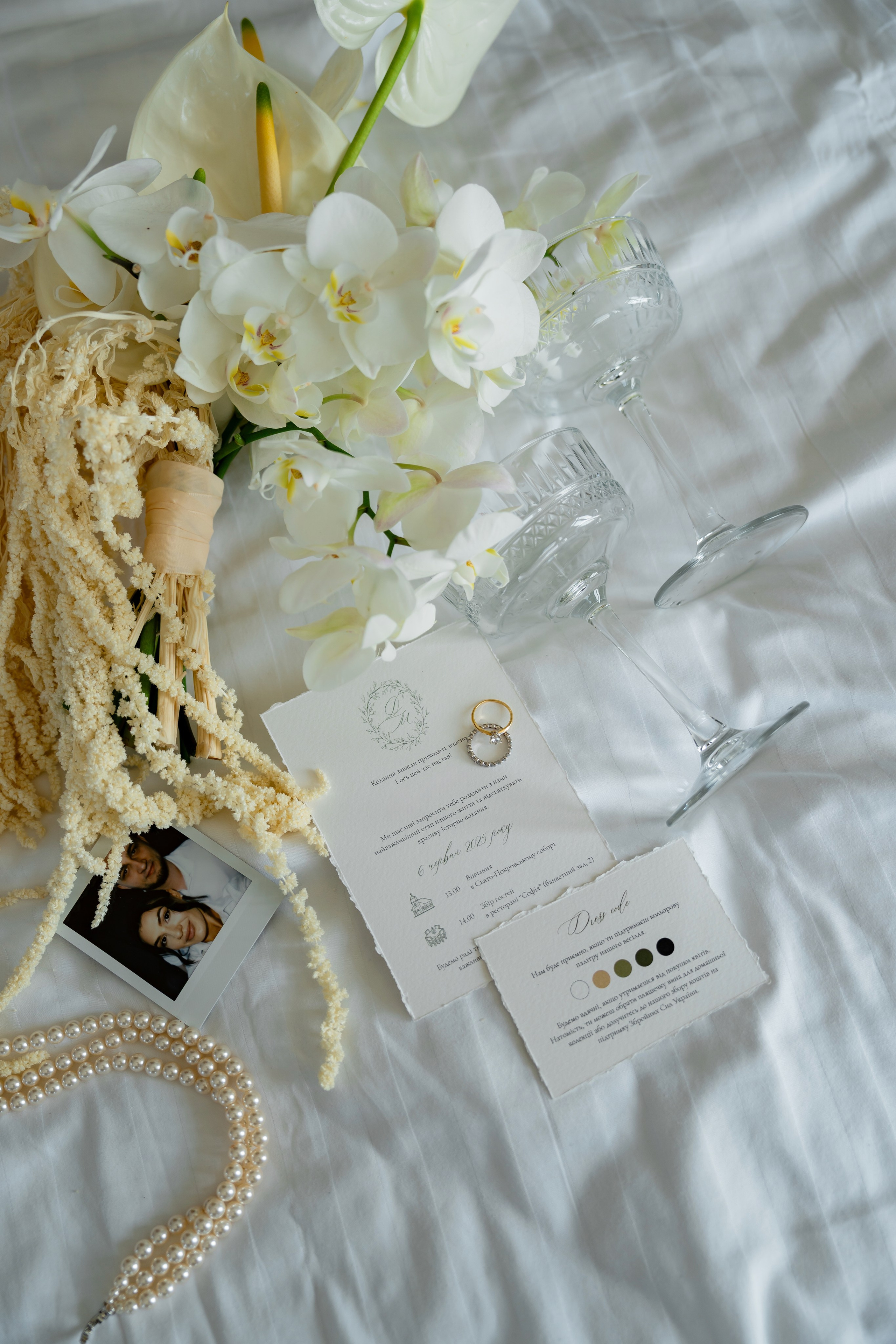 Дарина Микола. Весільний фотограф Львів Софія Крайник