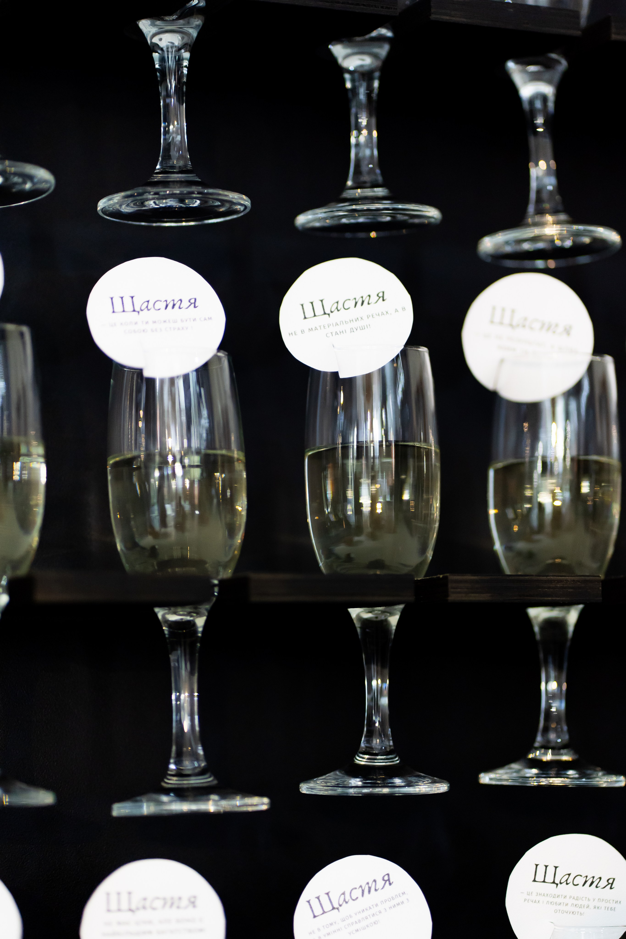 Ю&А. Весільний фотограф Львів Софія Крайник