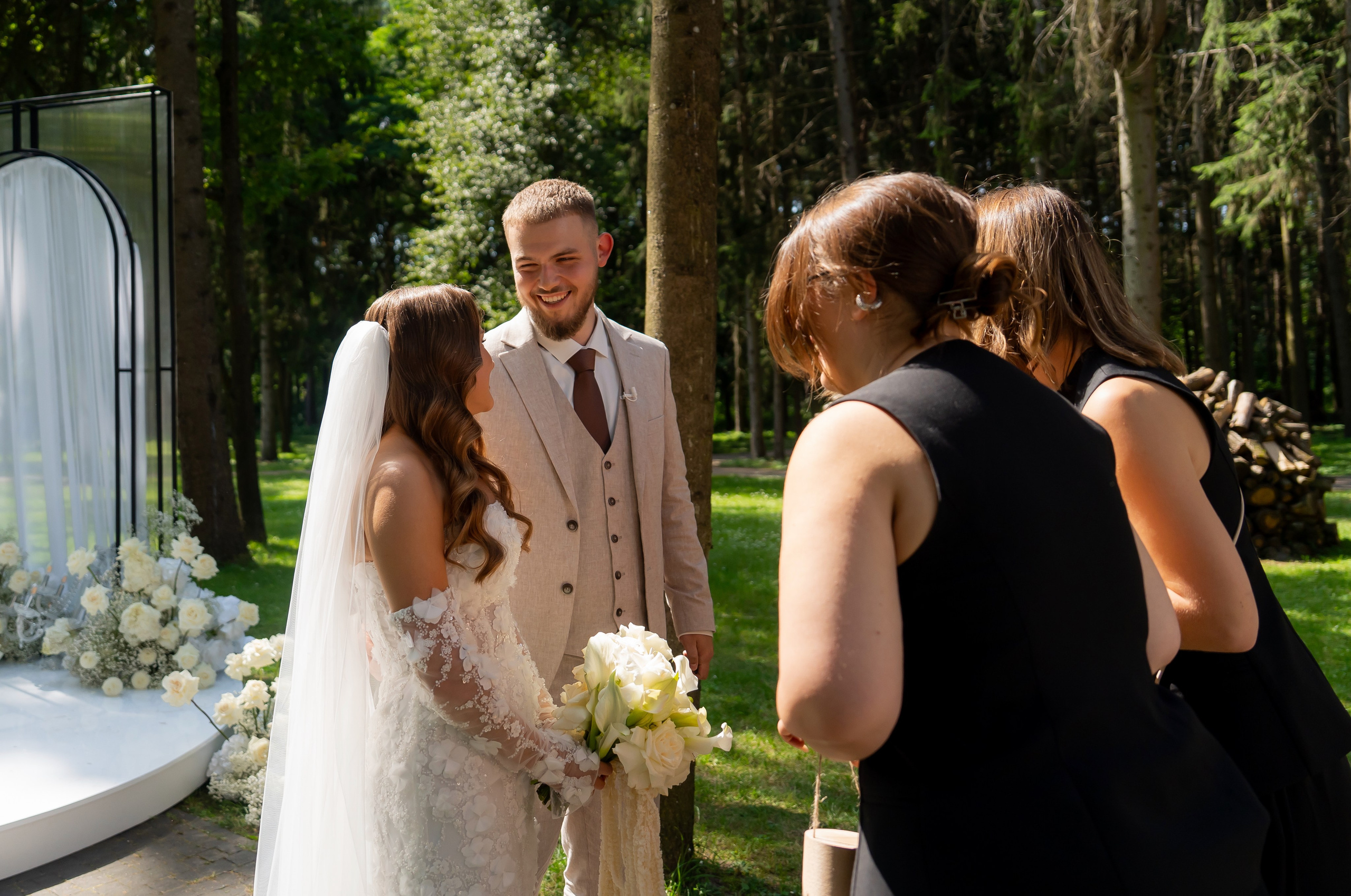 Анастасія & Олексій. Весільний фотограф Львів Софія Крайник