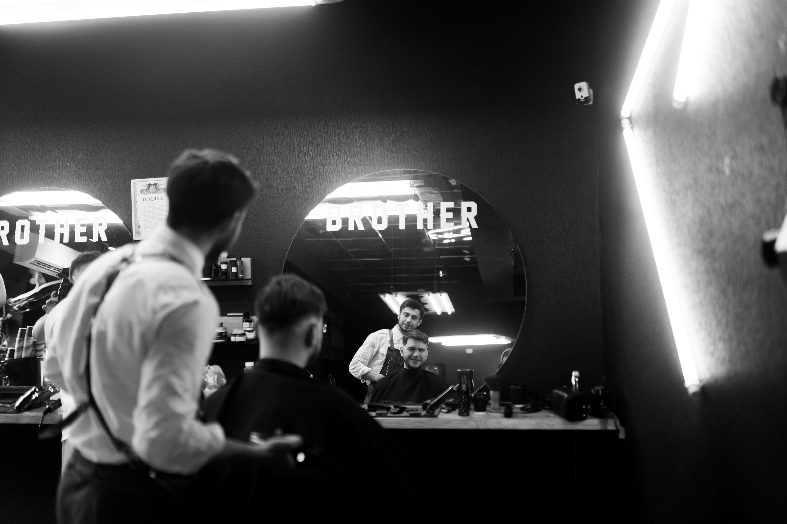 Віталій & Ліліана. Весільний фотограф Львів Софія Крайник