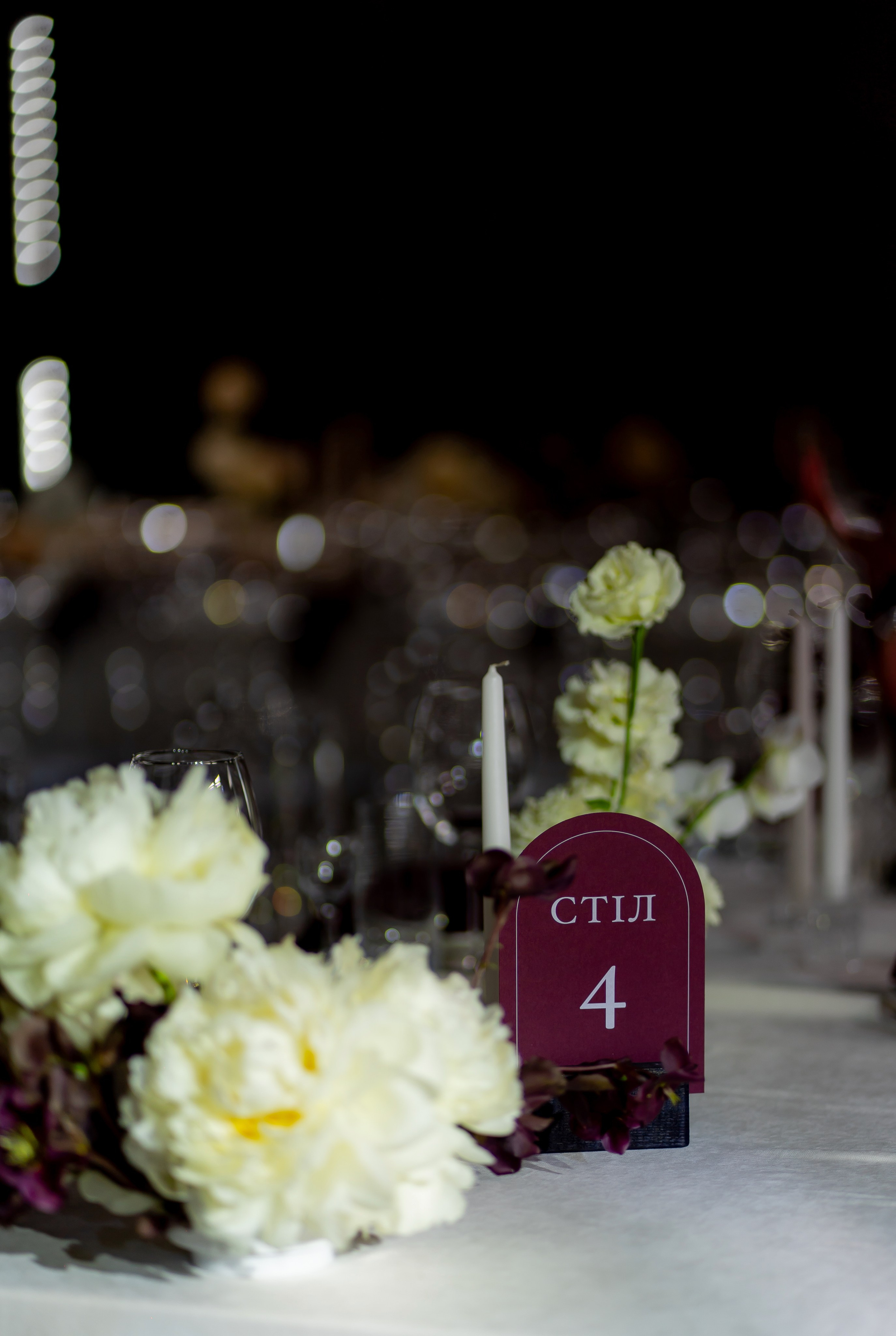 Ірина & Назар. Весільний фотограф Львів Софія Крайник