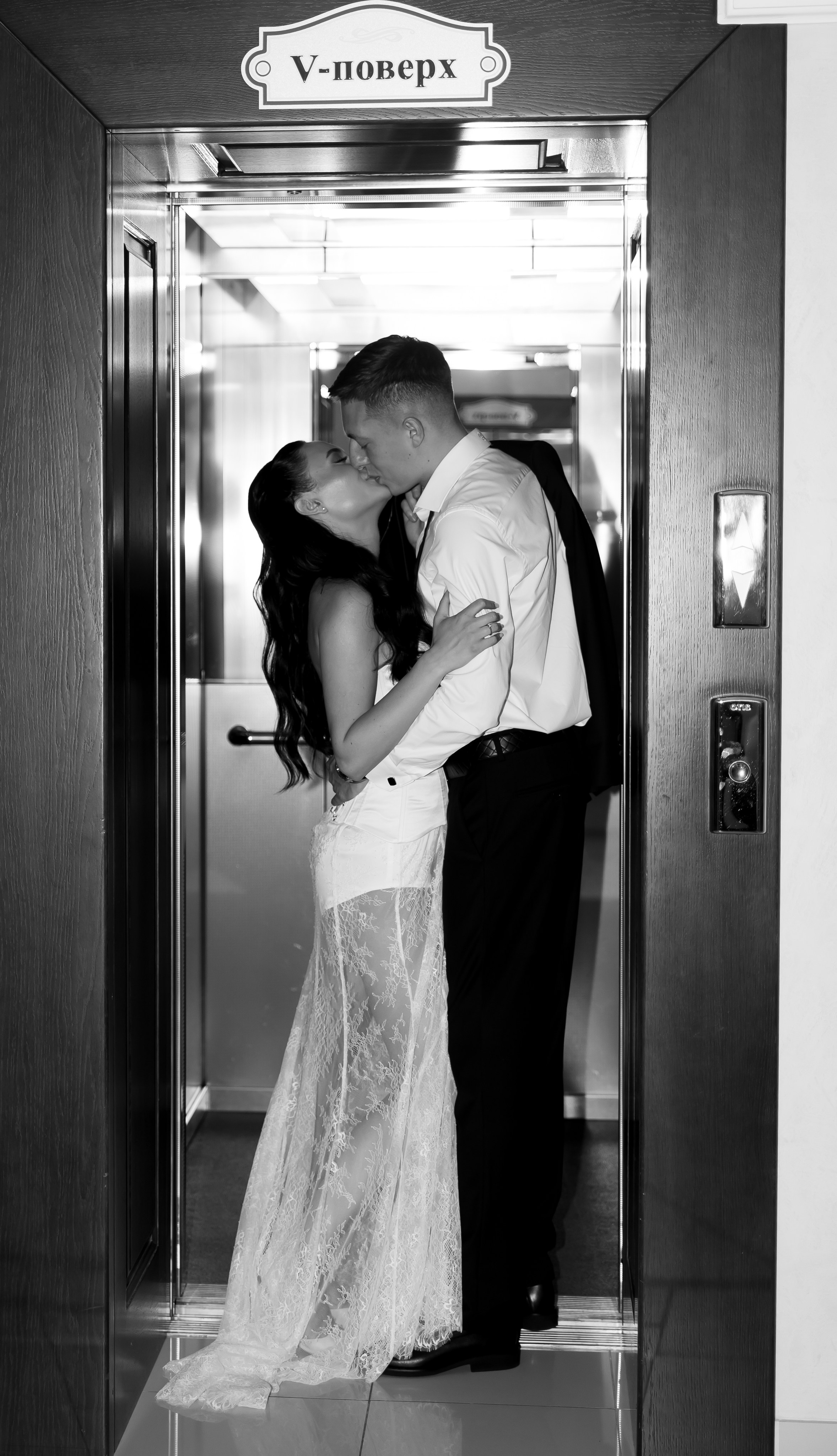 Ірина & Назар. Весільний фотограф Львів Софія Крайник