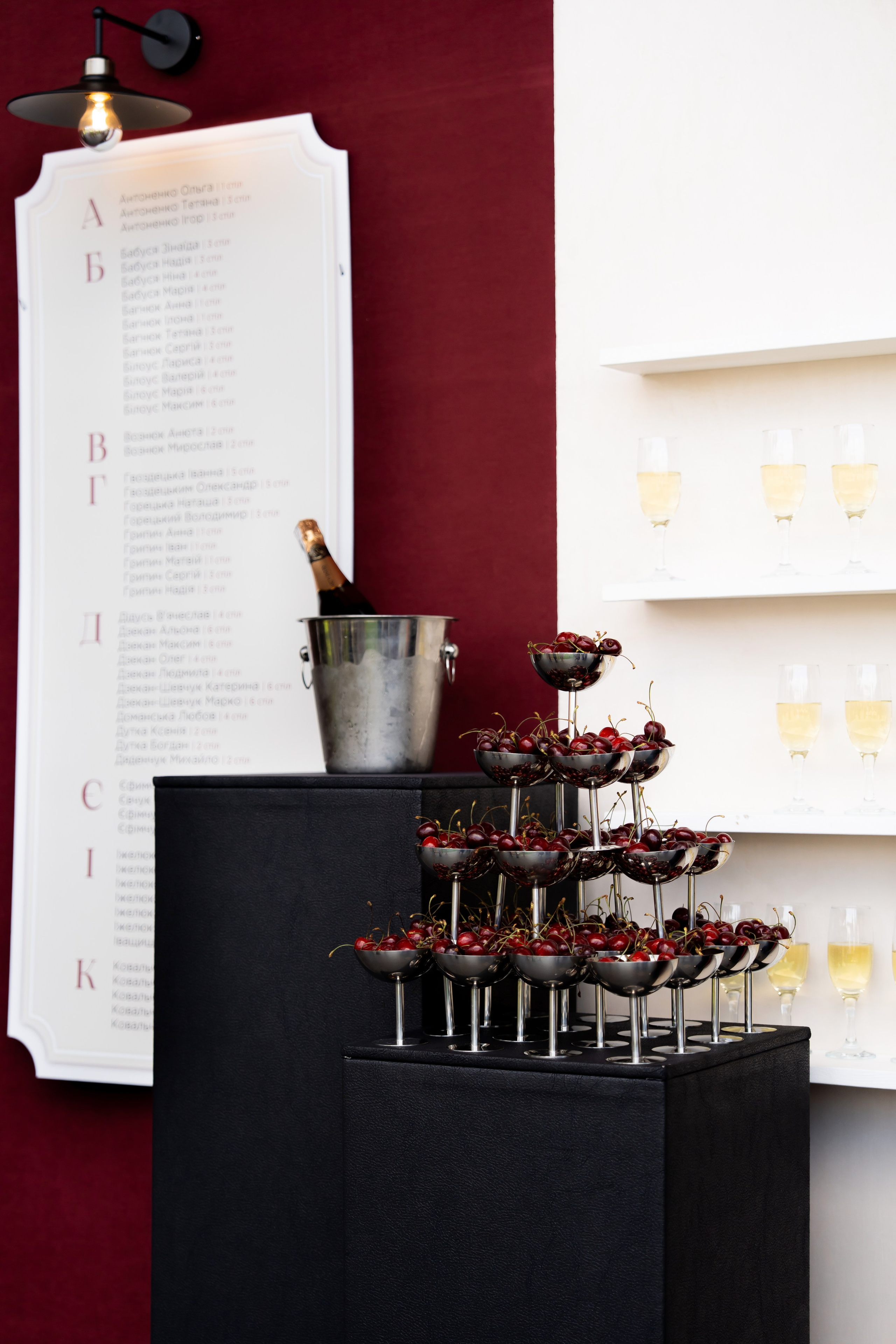 Ірина & Назар. Весільний фотограф Львів Софія Крайник